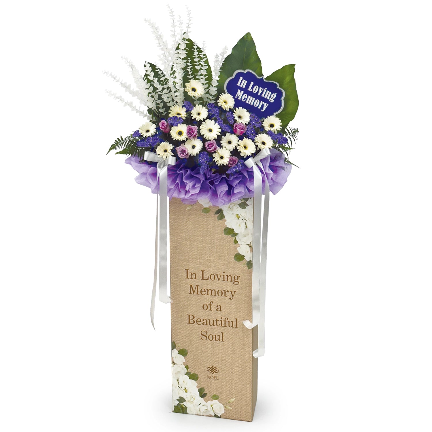 Remembrance Condolence Flower Arrangement