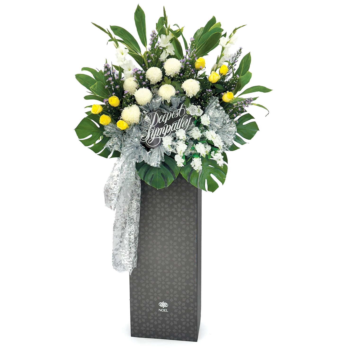 Ray of Solace Condolence Flower Arrangement