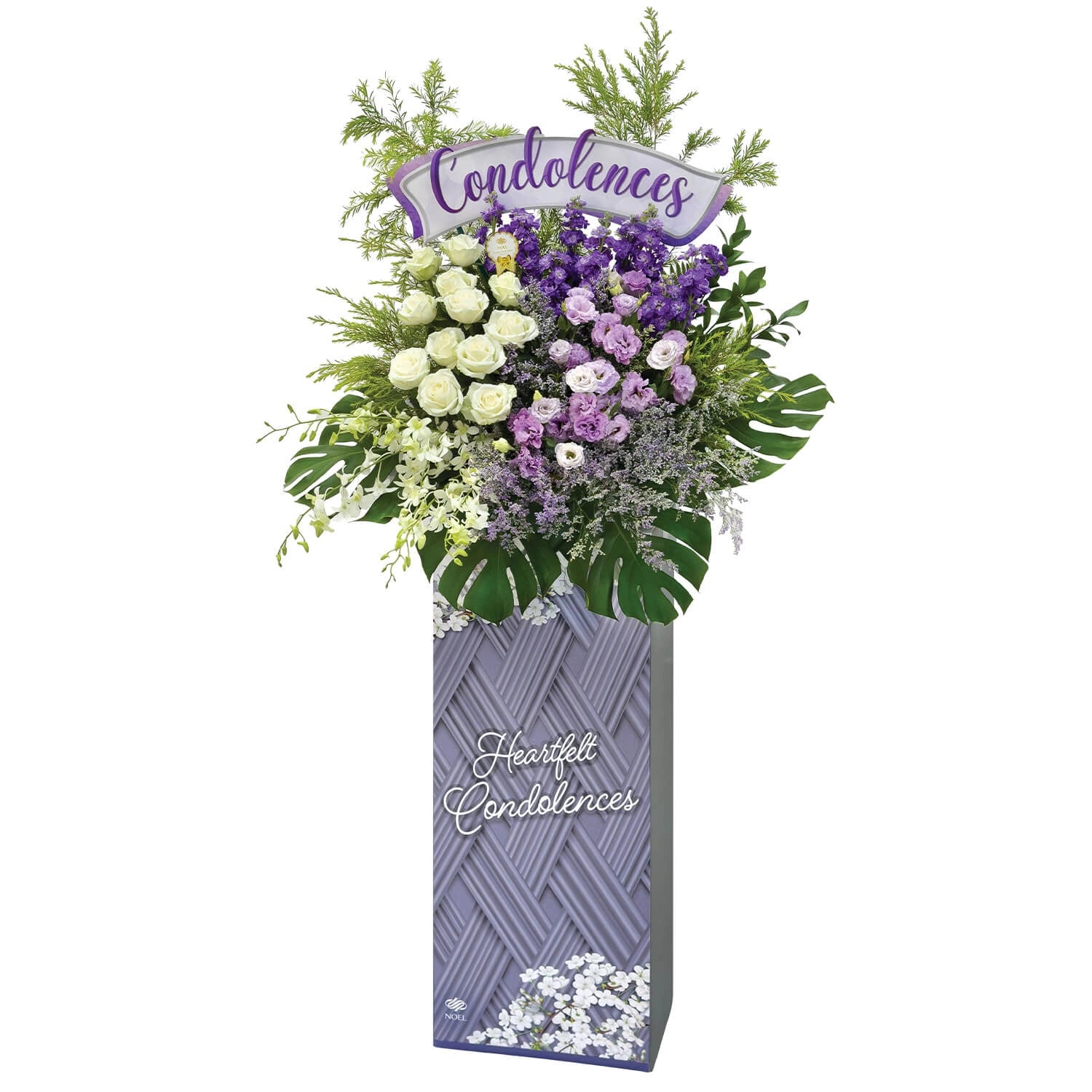 Fond Remembrance Condolence Flower Arrangement