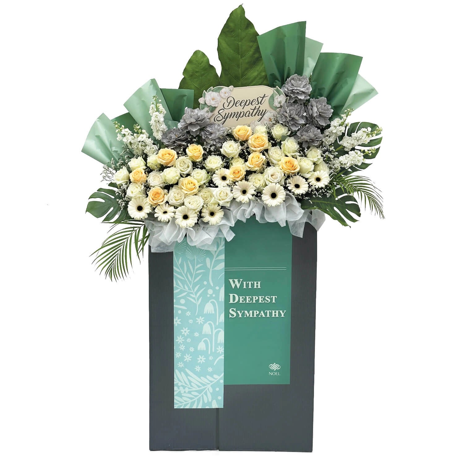 Emerald Tribute Condolence Flower Arrangement