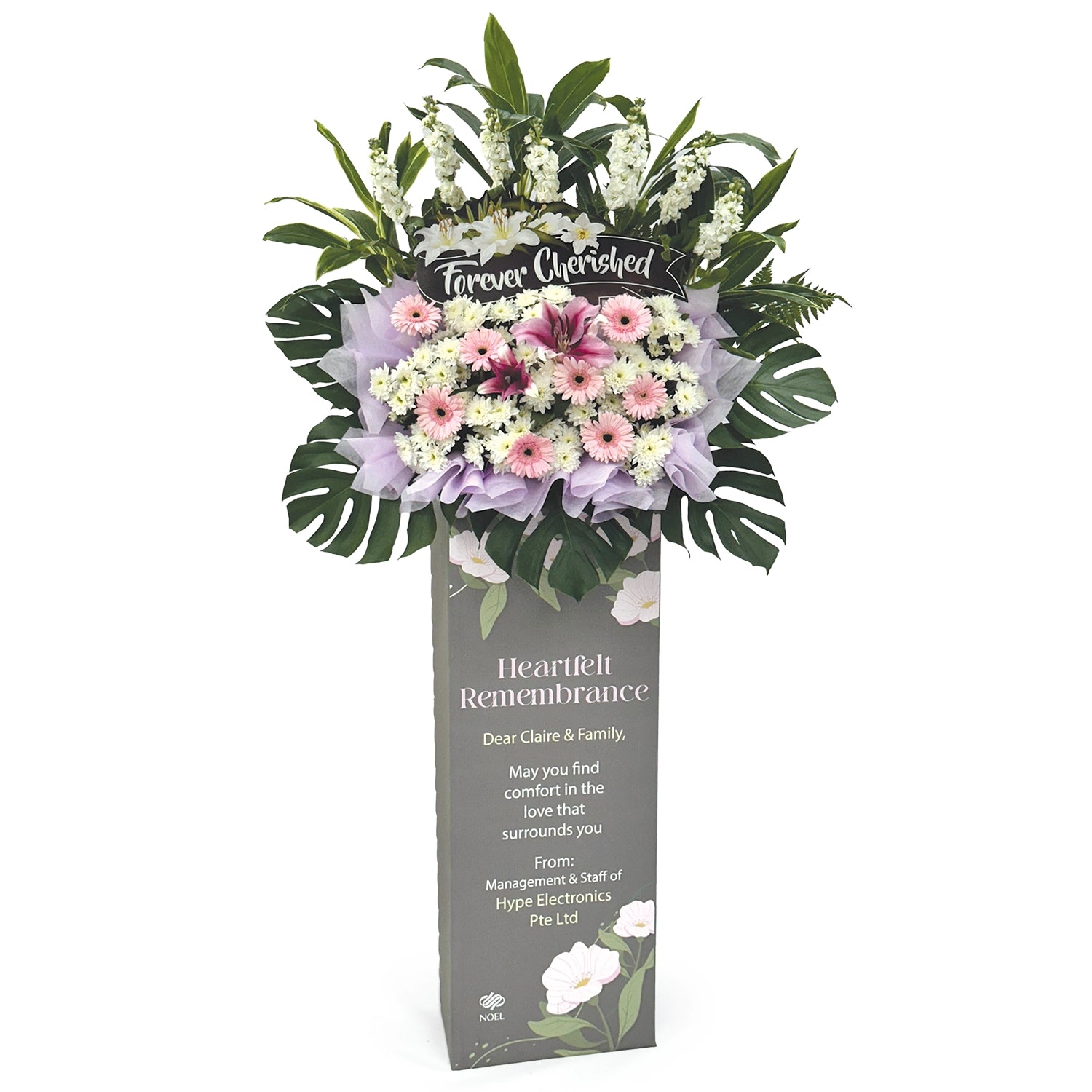 Gentle Compassion Condolence Flower Arrangement