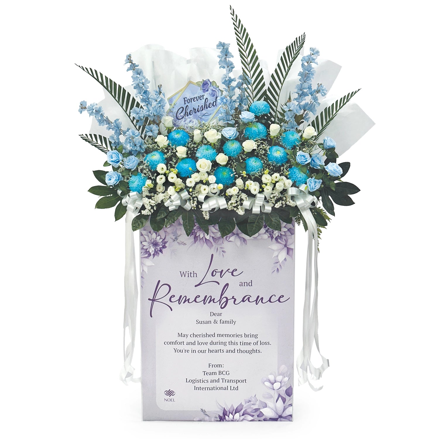Eternal Azure Personalised Condolence Flower Arrangement