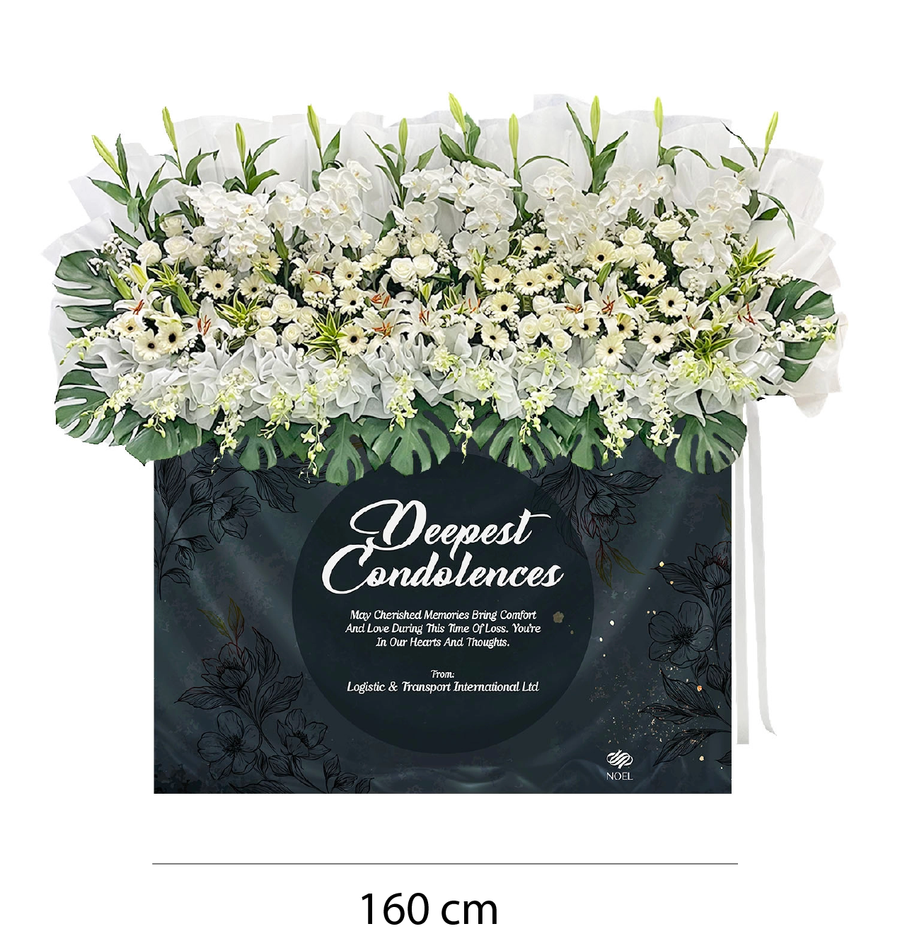Ivory Serenity Personalised Condolence Flower Arrangement