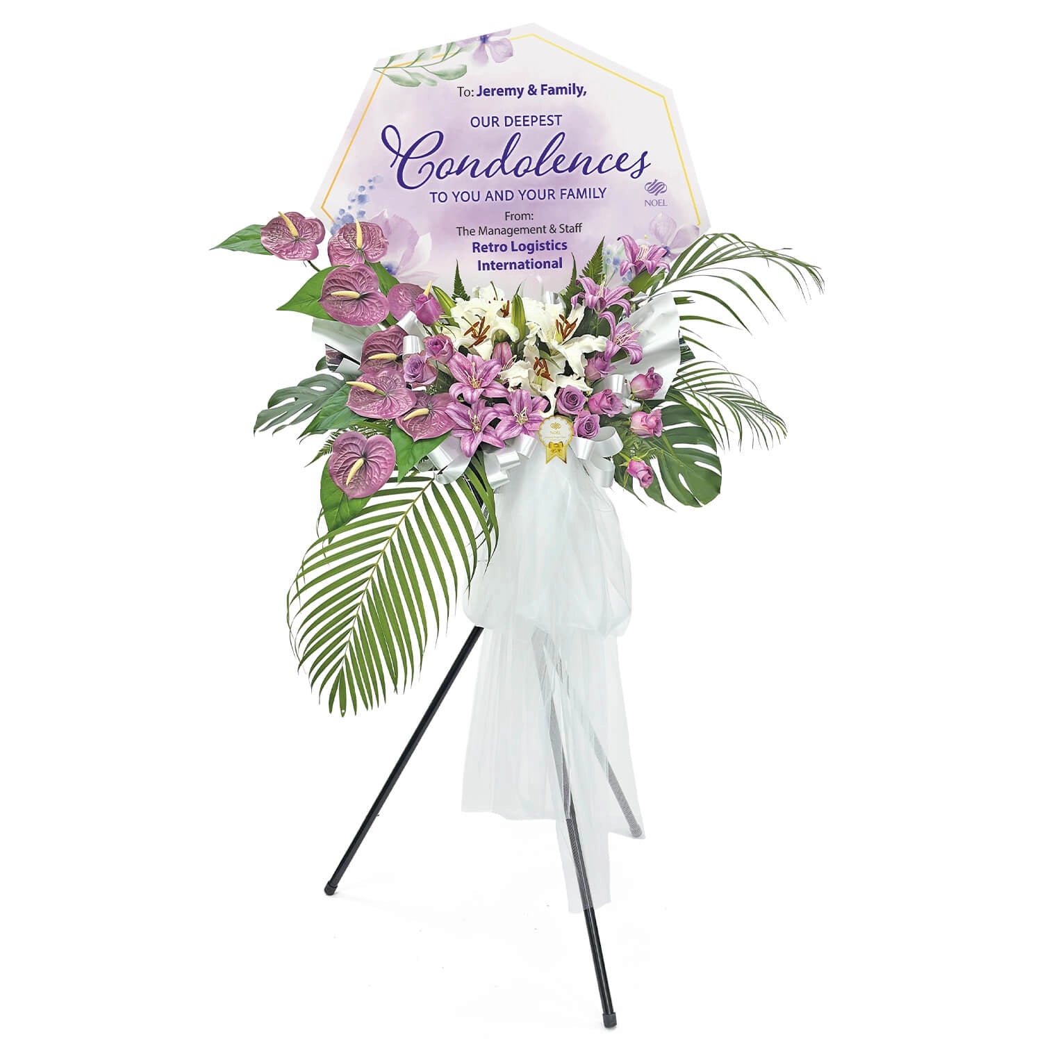 Great Comfort Personalised Condolence Flower Arrangement