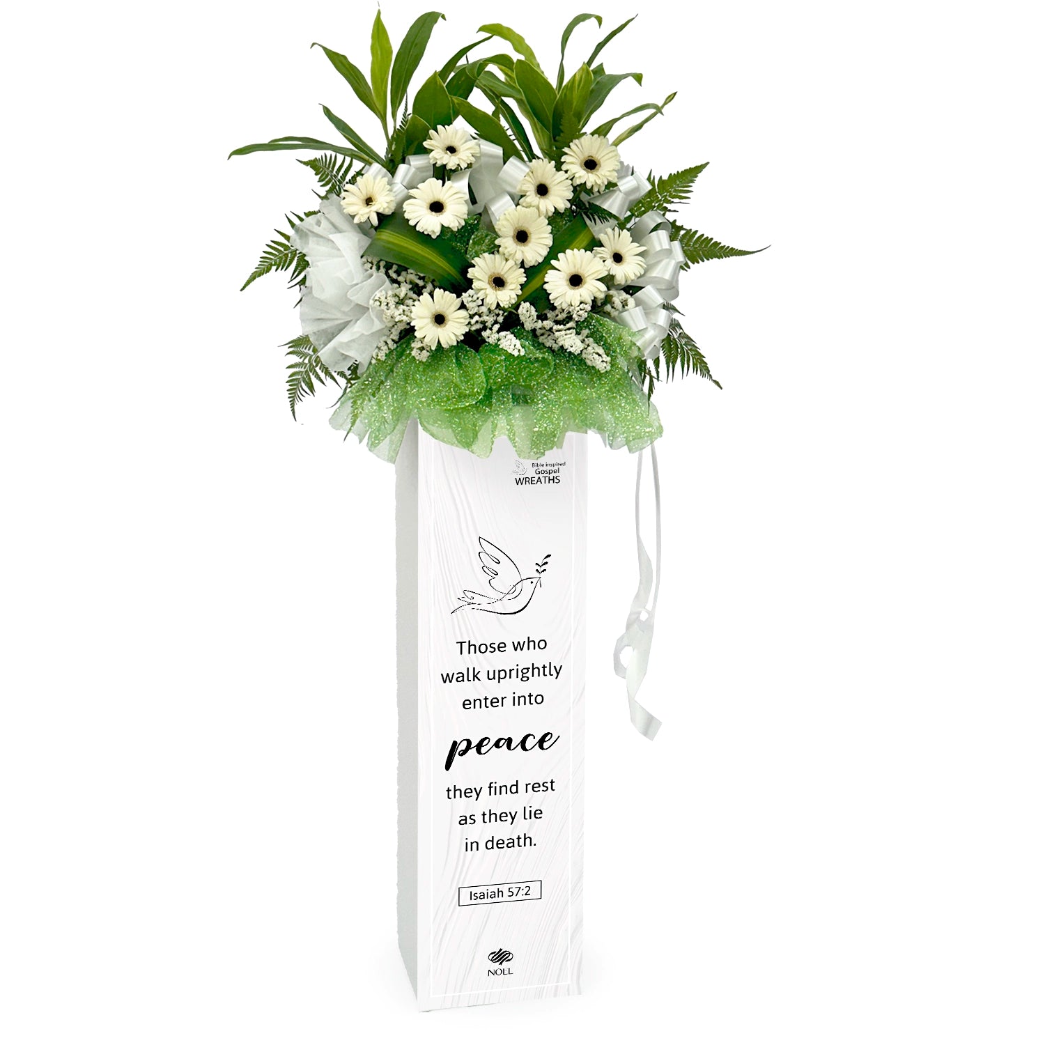 Isaiah 57:2 Condolence Flower Arrangement