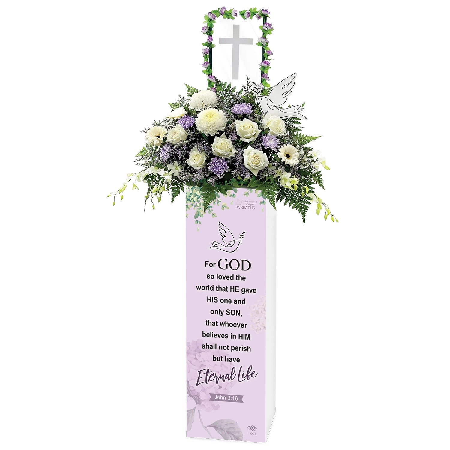 John 3:16 Condolence Flower Arrangement
