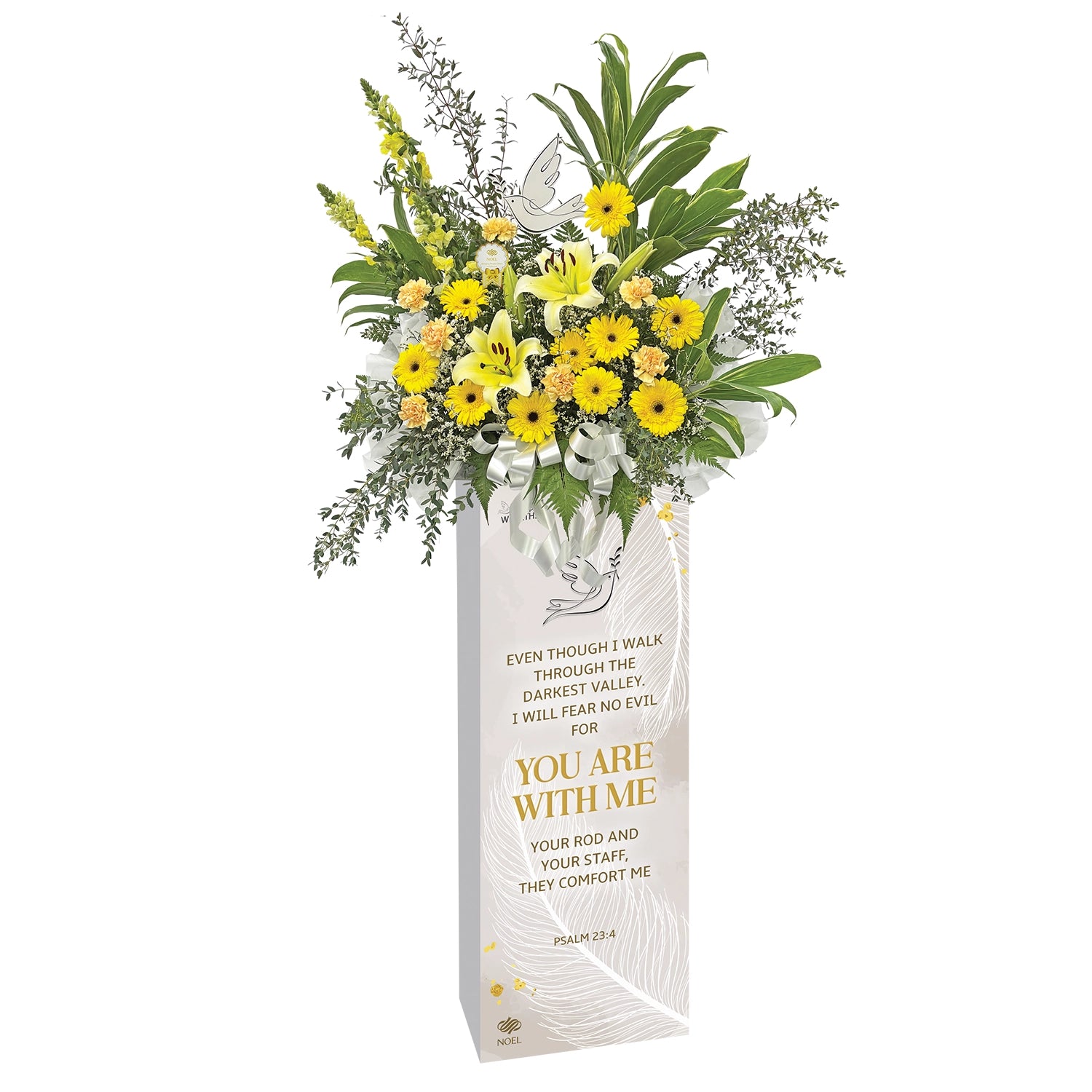 Psalm 23:4 Condolence Flower Arrangement