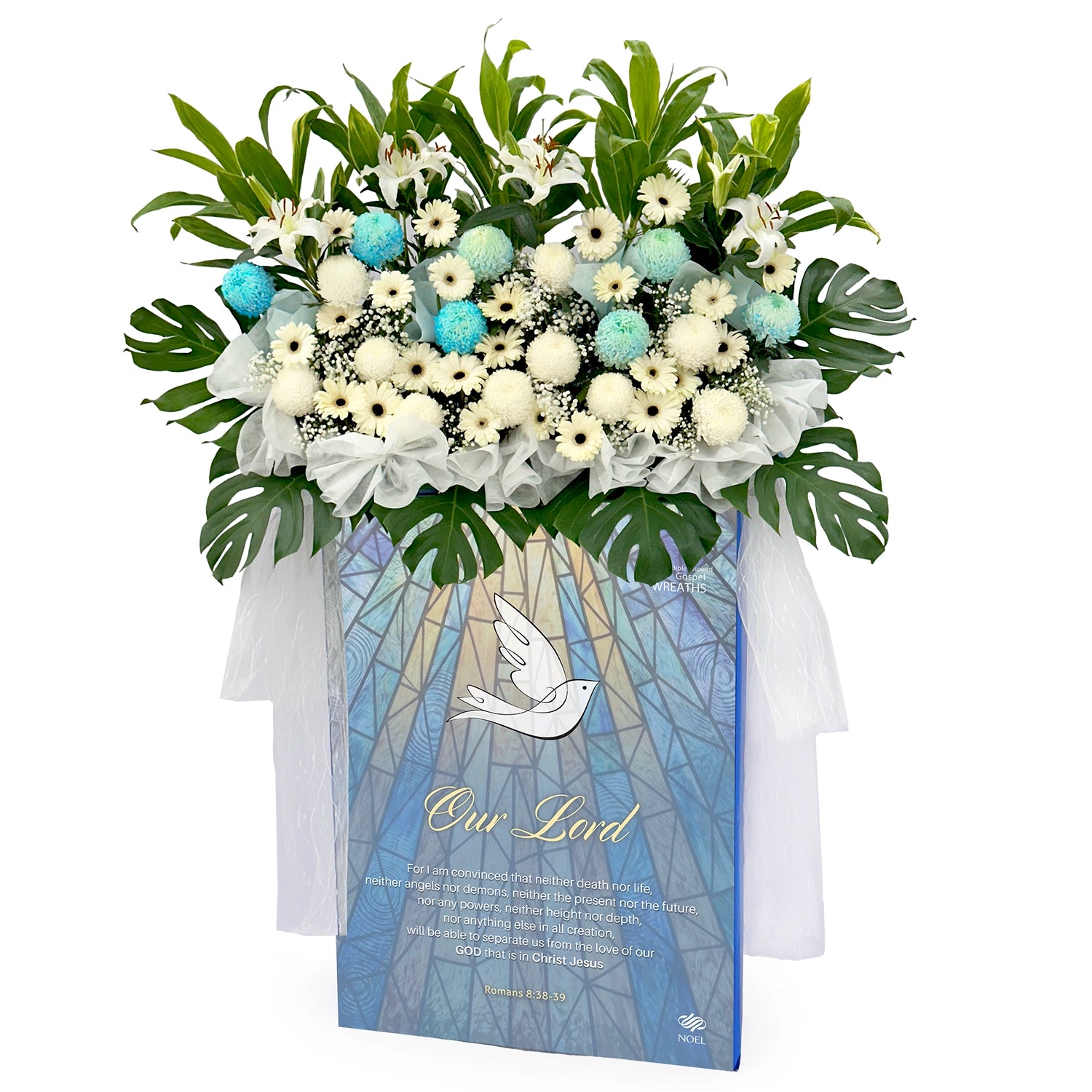 Romans 8:38-39 Condolence Flower Arrangement