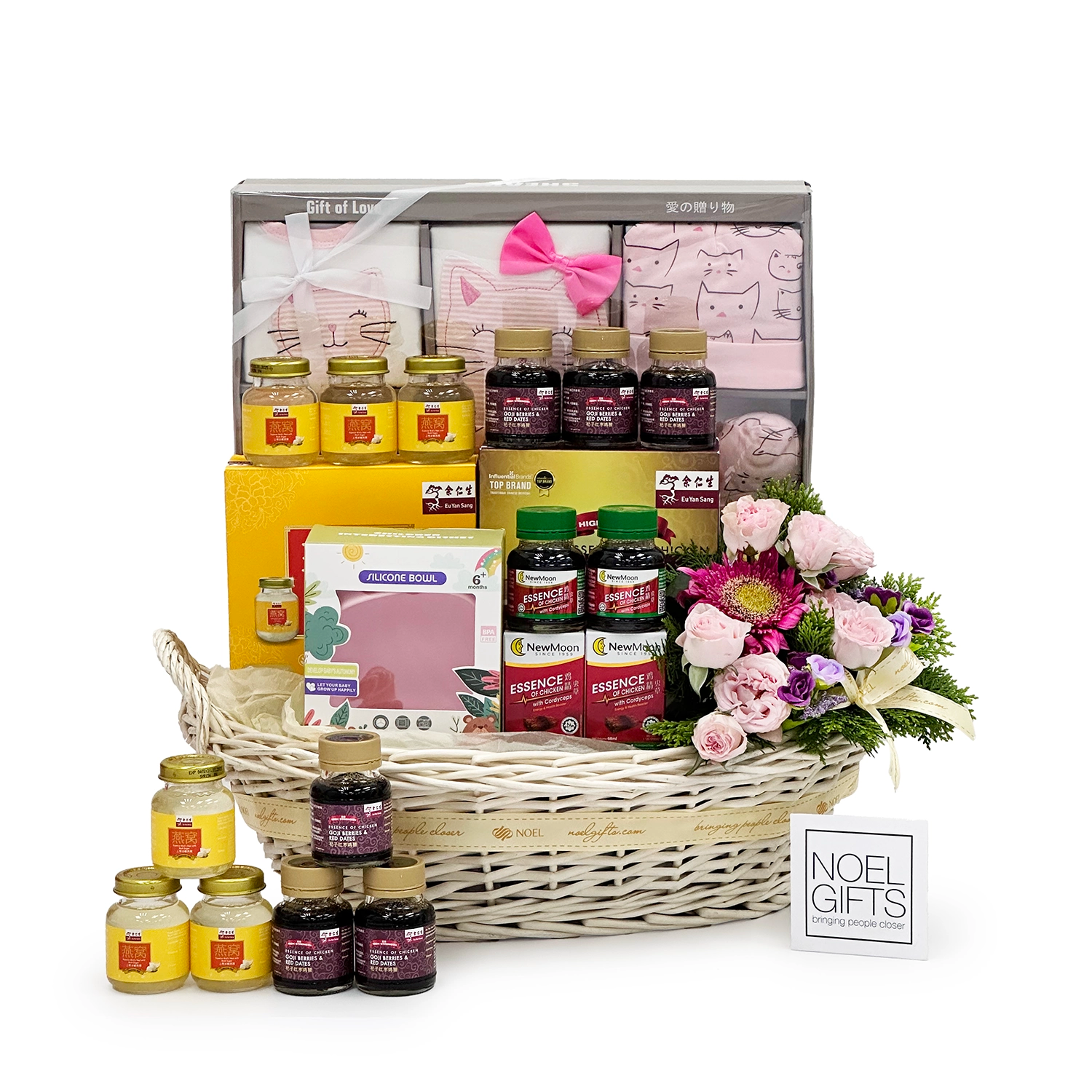 Newborn Bliss Baby Girl Gift
