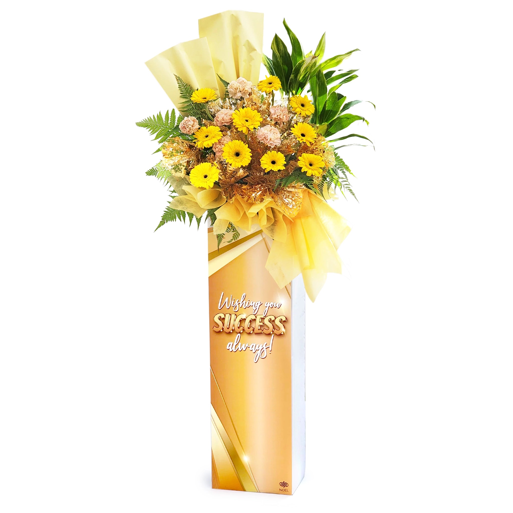 Golden Celebration Congratulatory Flower Stand