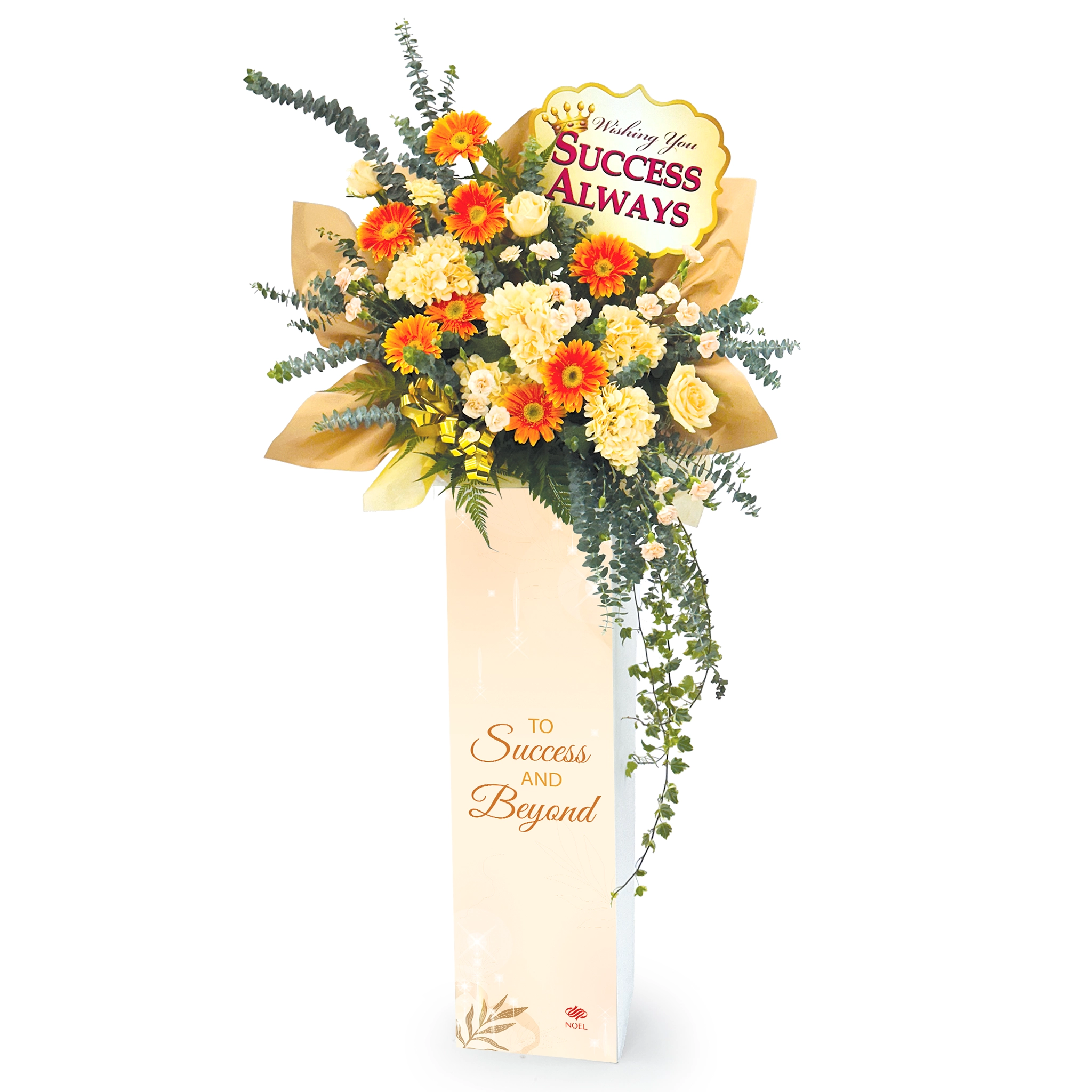 Blissful Cheers Congratulatory Flower Stand
