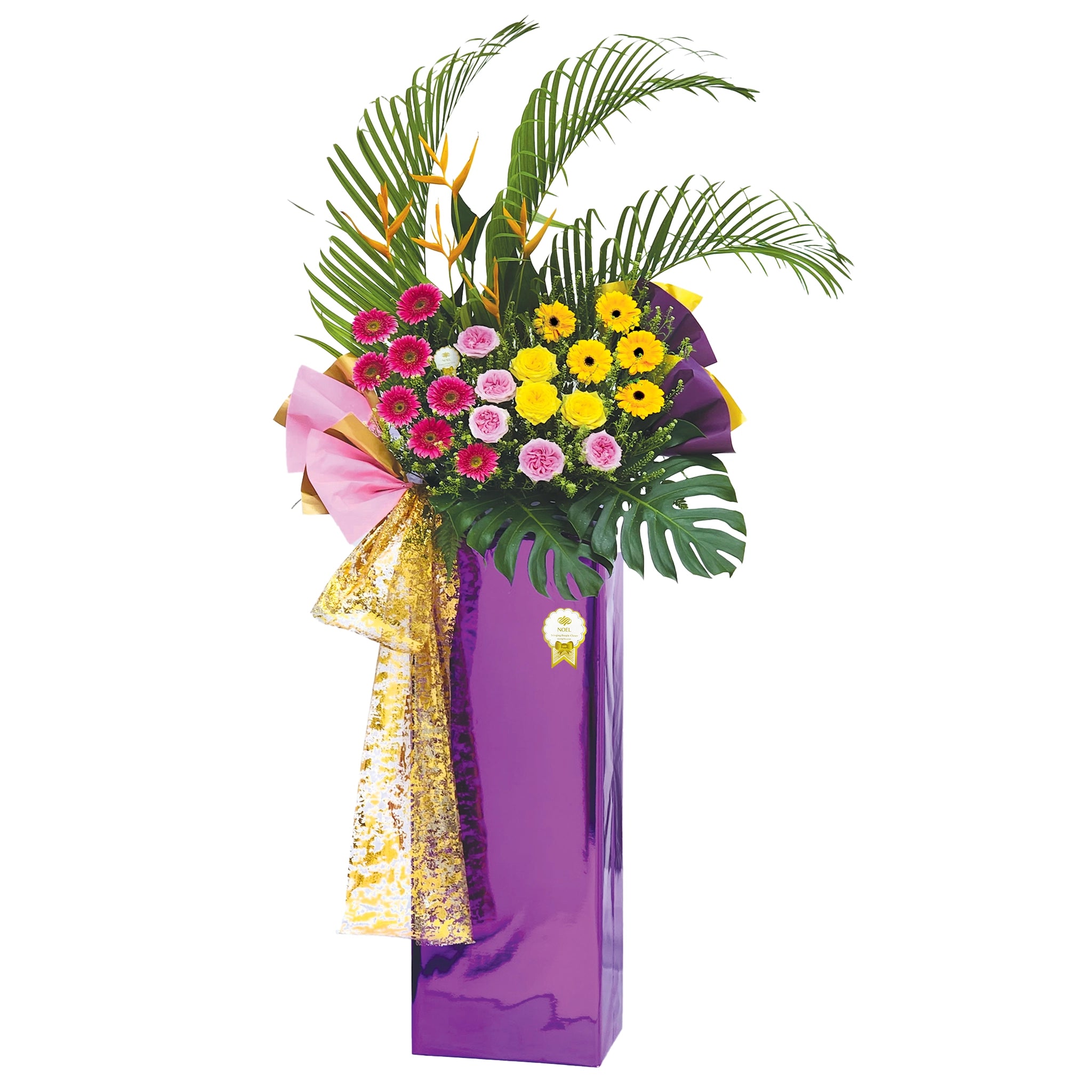 Royal Success Congratulatory Flower Stand