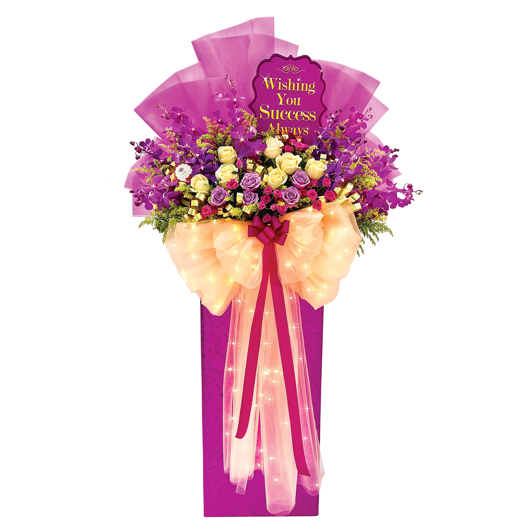 Extravagance Congratulatory Flower Stand