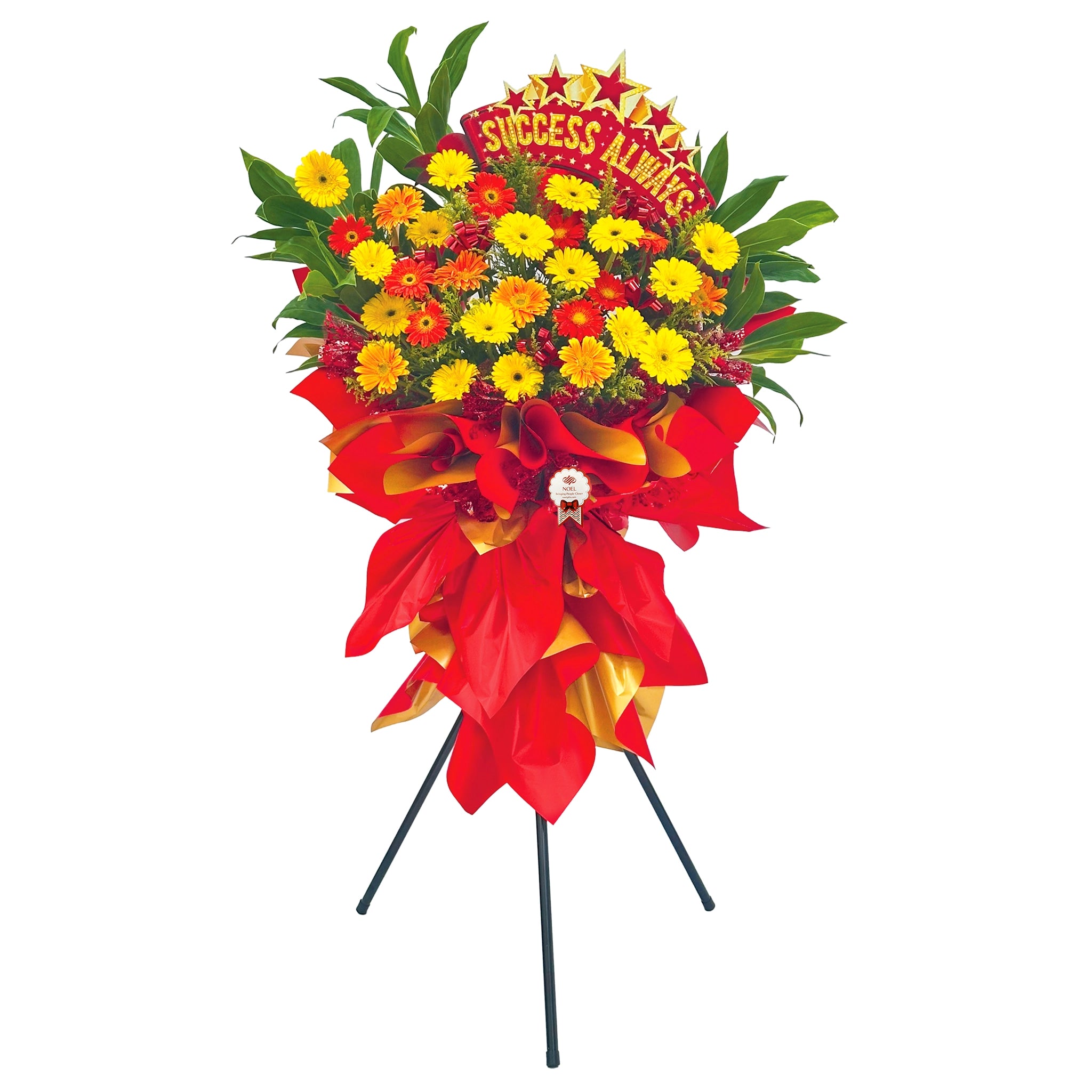 Radiant Prosperity Congratulatory Flower Stand