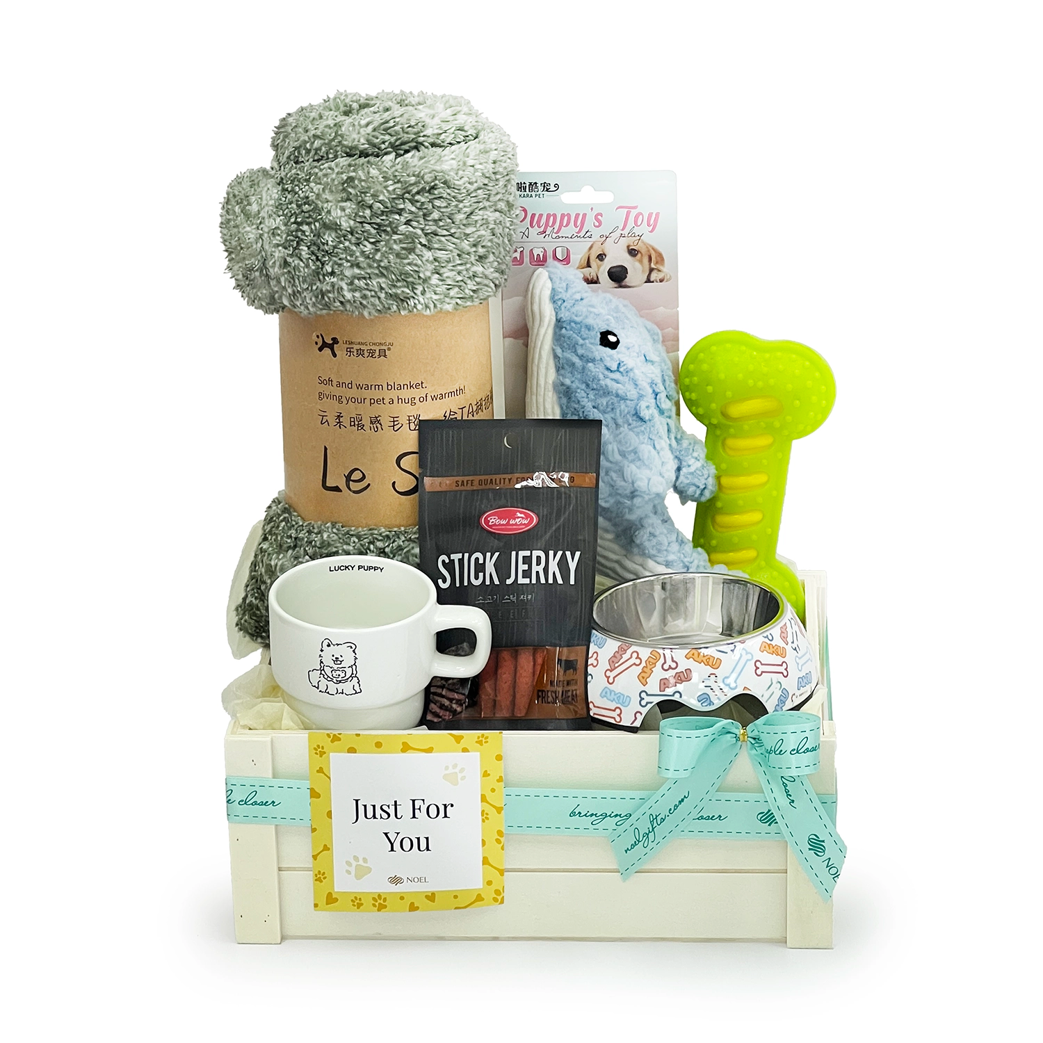 Feed, Fluf & Fetch Bundle