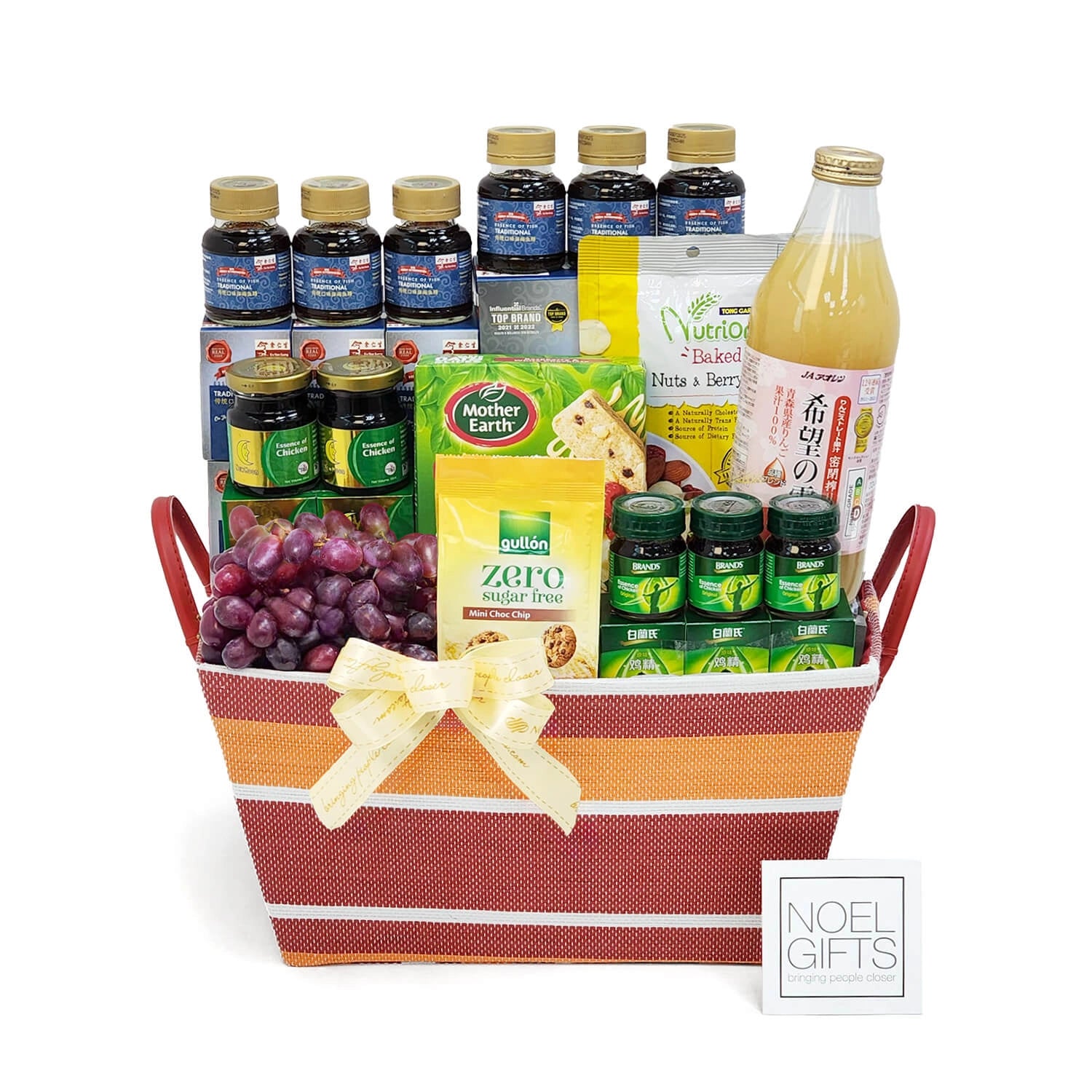 Fullness of Health Hamper with Apple Juice