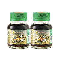 2 bottles of New Moon Essence of Black Chicken 68ml