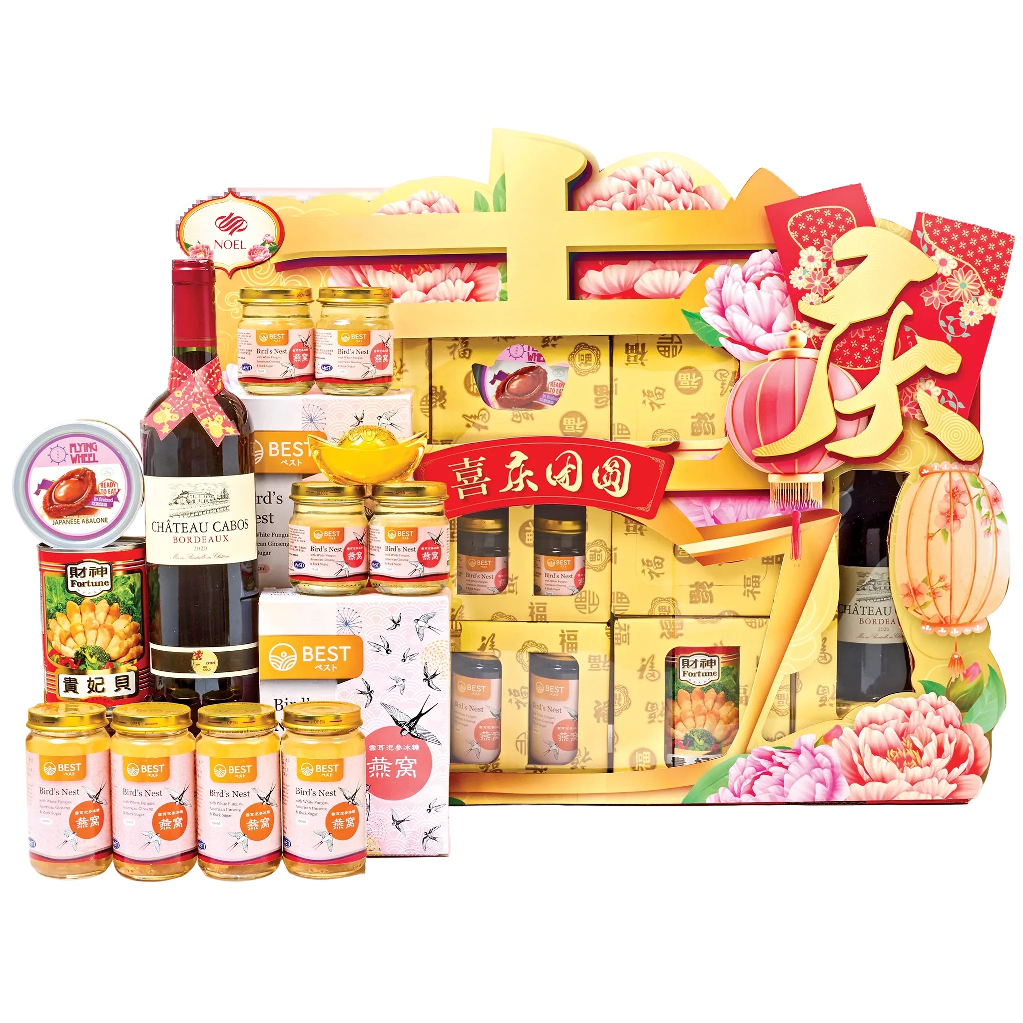 Chinese New Year luxury gift hamper with Bordeaux wine, abalone, bird’s nest, razor clam and gold crystal ingot ornament