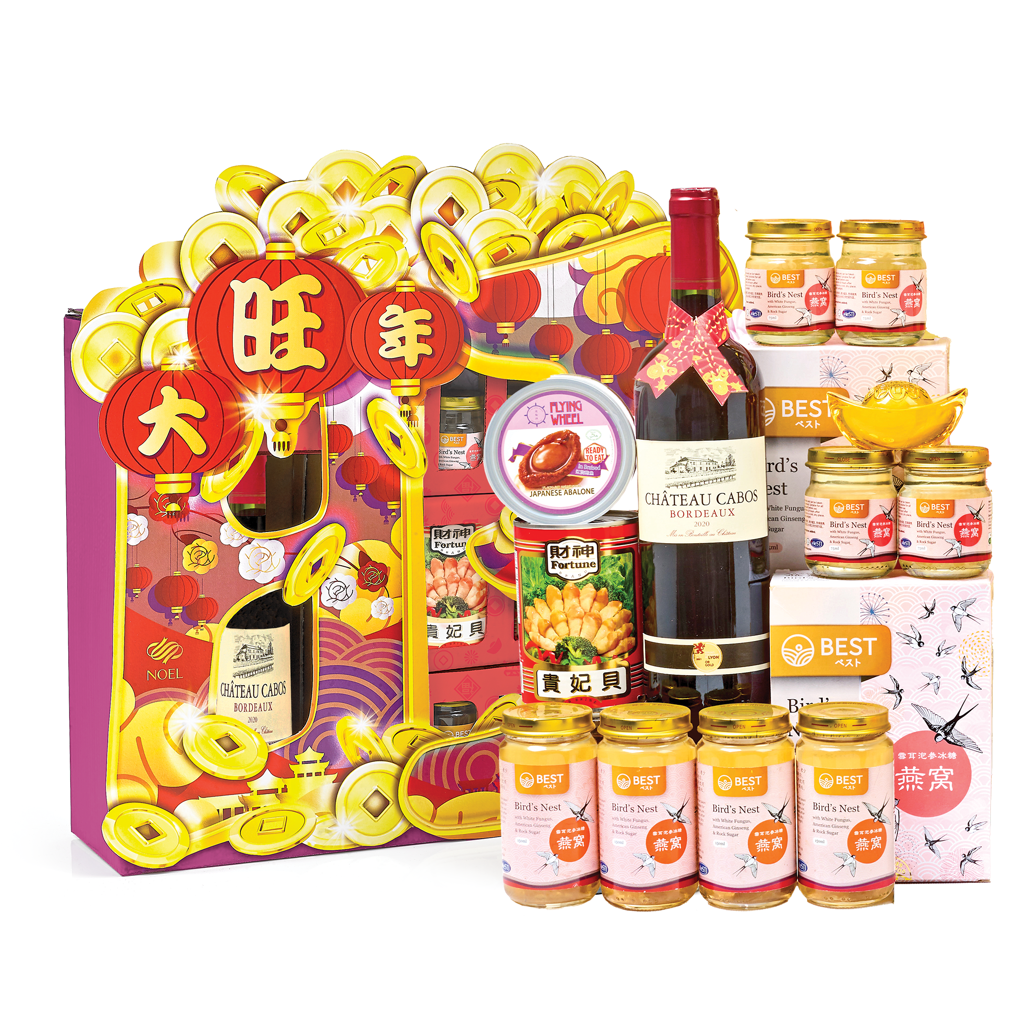 CNY Blooming Luck Gift Hamper