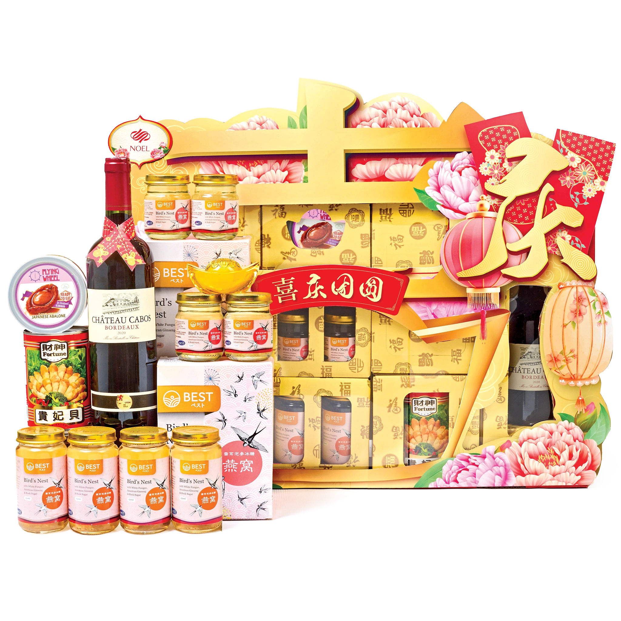CNY Blooming Luck Gift Hamper