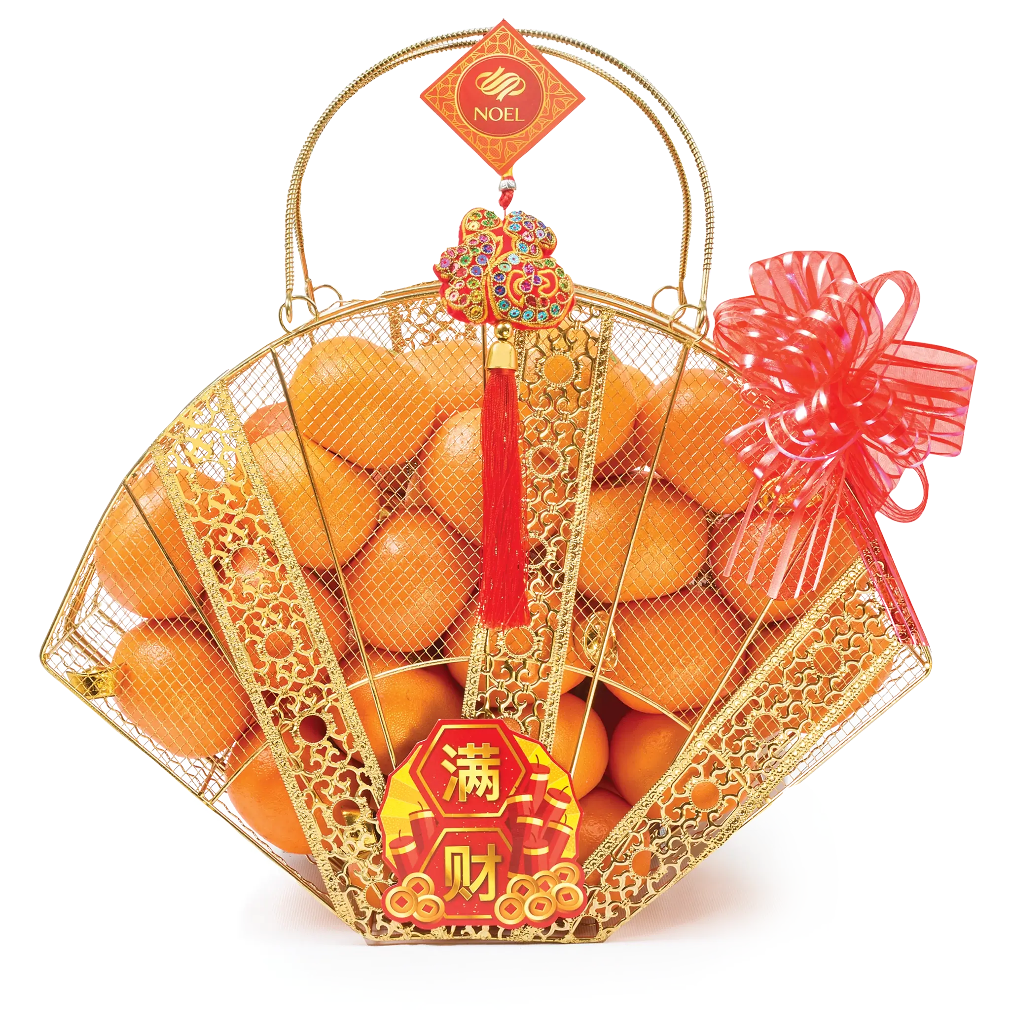 Chinese New Year Prosperity & Luck Mandarin Oranges Gift Hamper(38Pcs)