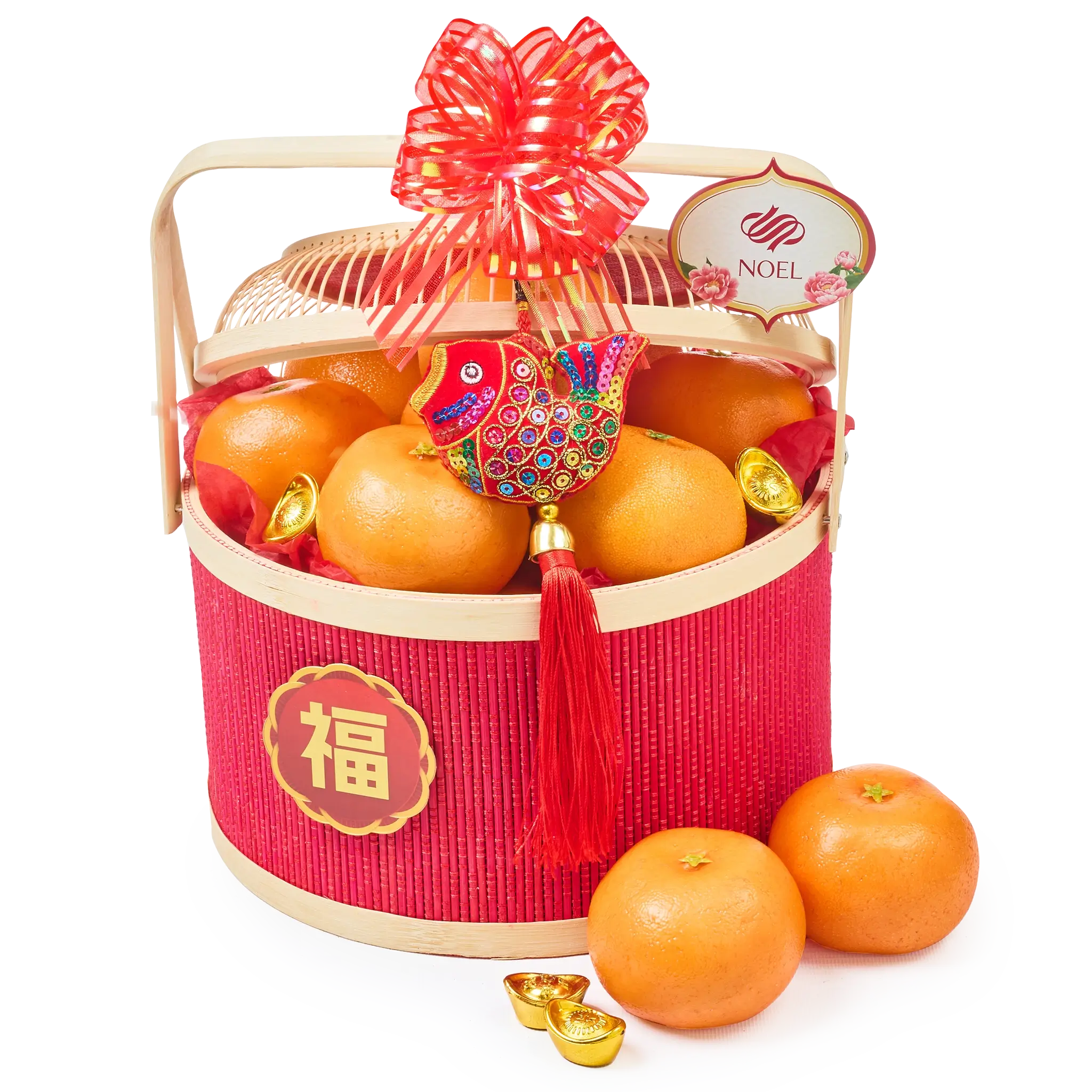Chinese New Year Lucky Spring Mandarin Oranges Gift Hamper (18Pcs)