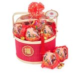 Chinese New Year Lucky Spring Hong Mei Ren Mandarin Oranges Gift Hamper (10Pcs)