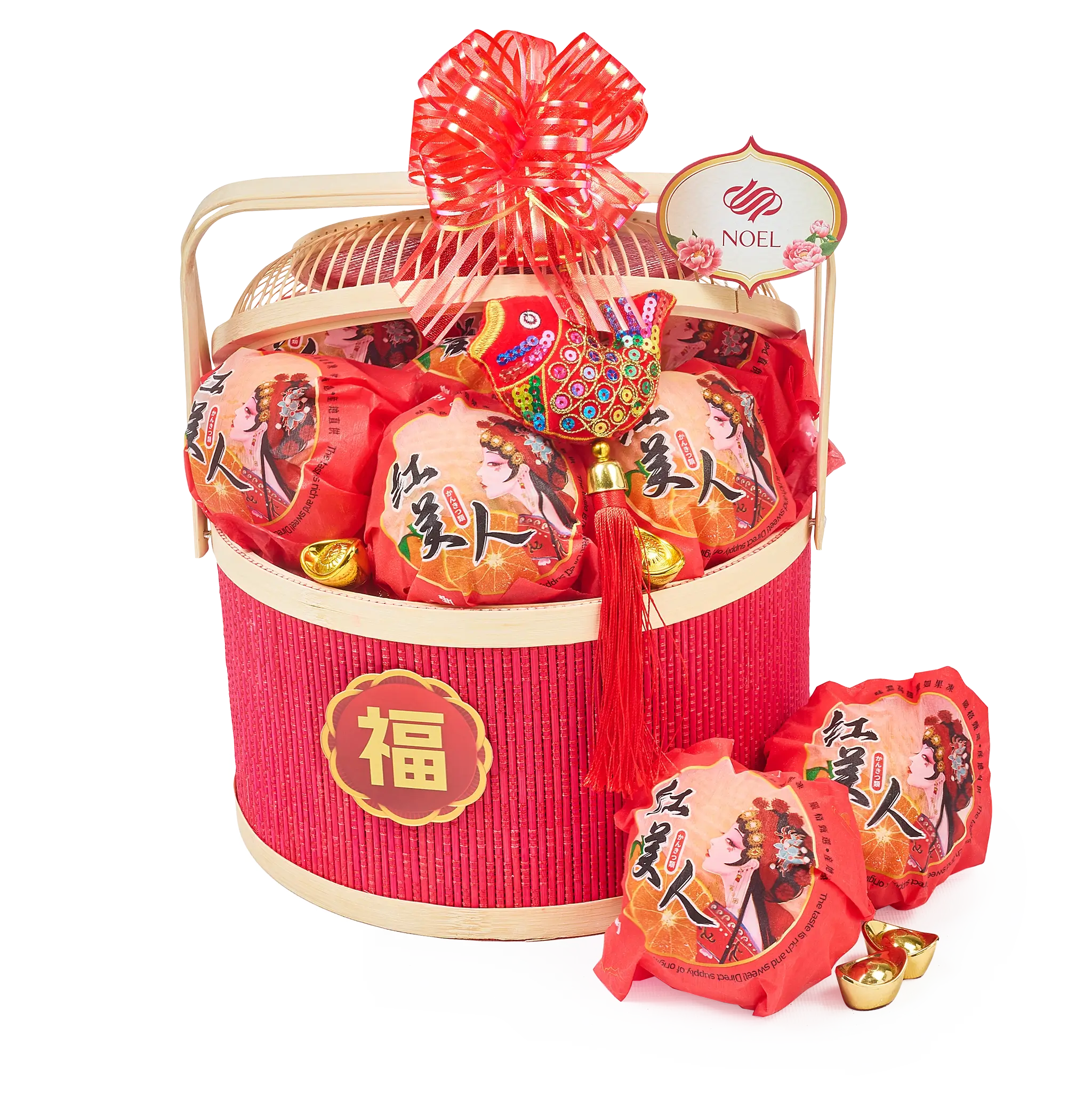 Chinese New Year Lucky Spring Hong Mei Ren Mandarin Oranges Gift Hamper (10Pcs)