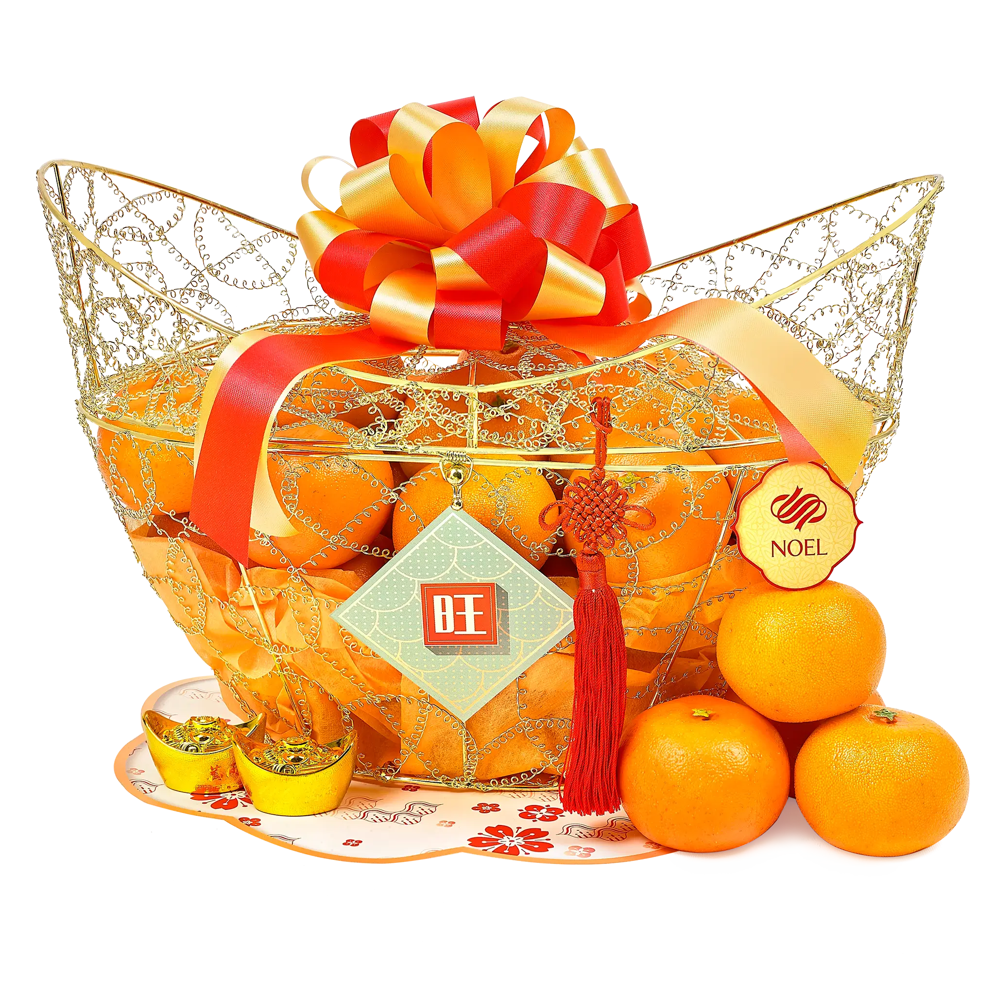 Chinese New Year Gold & Riches Mandarin Oranges Gift Hamper (28Pcs)