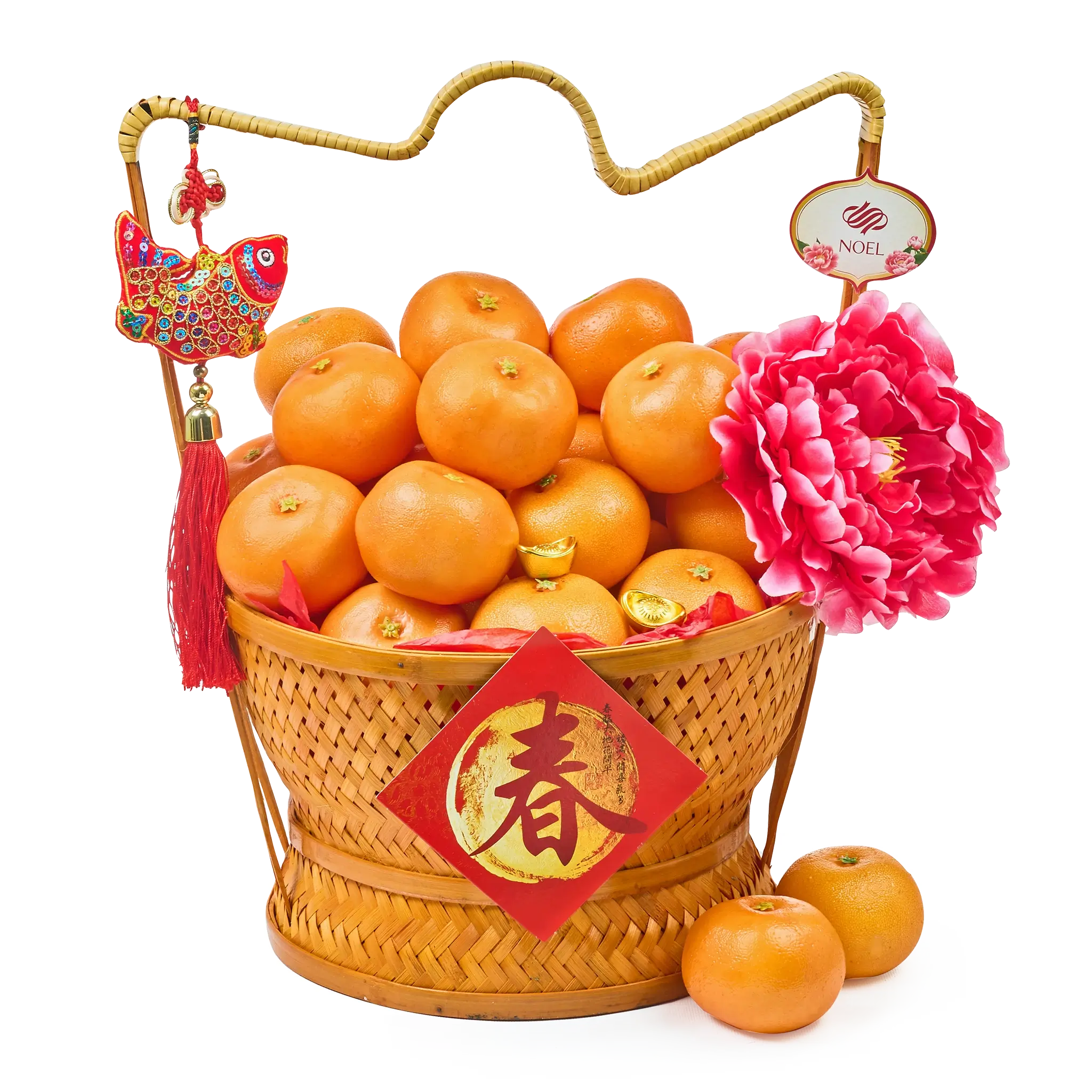 Chinese New Year Golden Bundle Mandarin Oranges Gift Hamper (28Pcs)