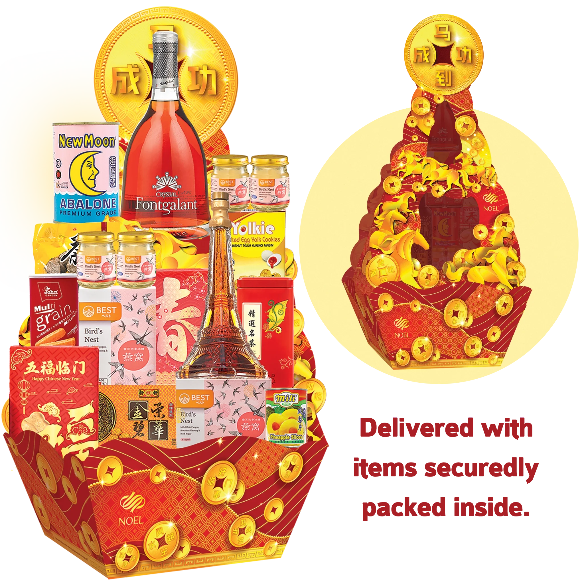 Chinese New Year Thriving Gift Hamper