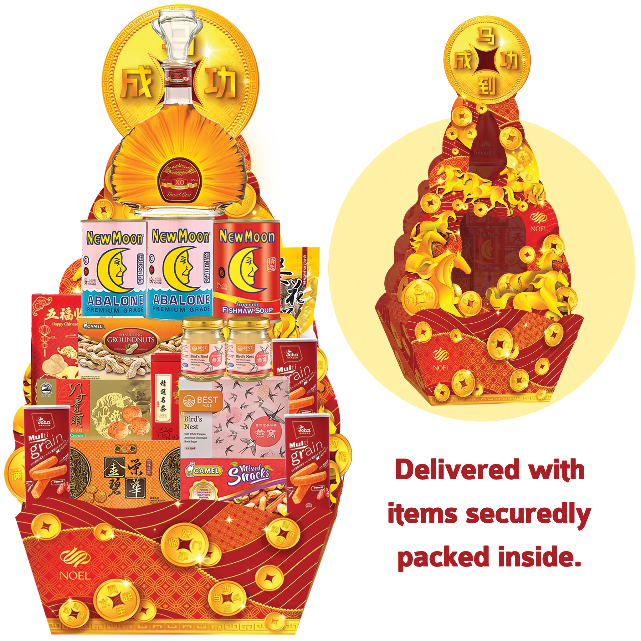 Chinese New Year Wealthy Fortune Gift Hamper