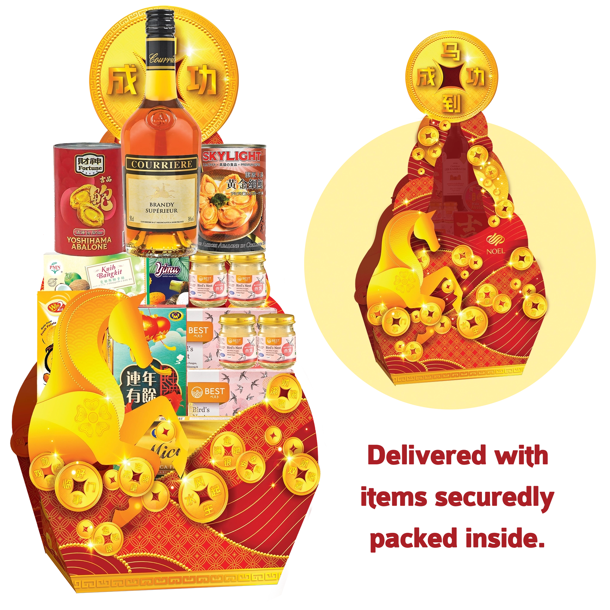 CNY Victory Gift Hamper