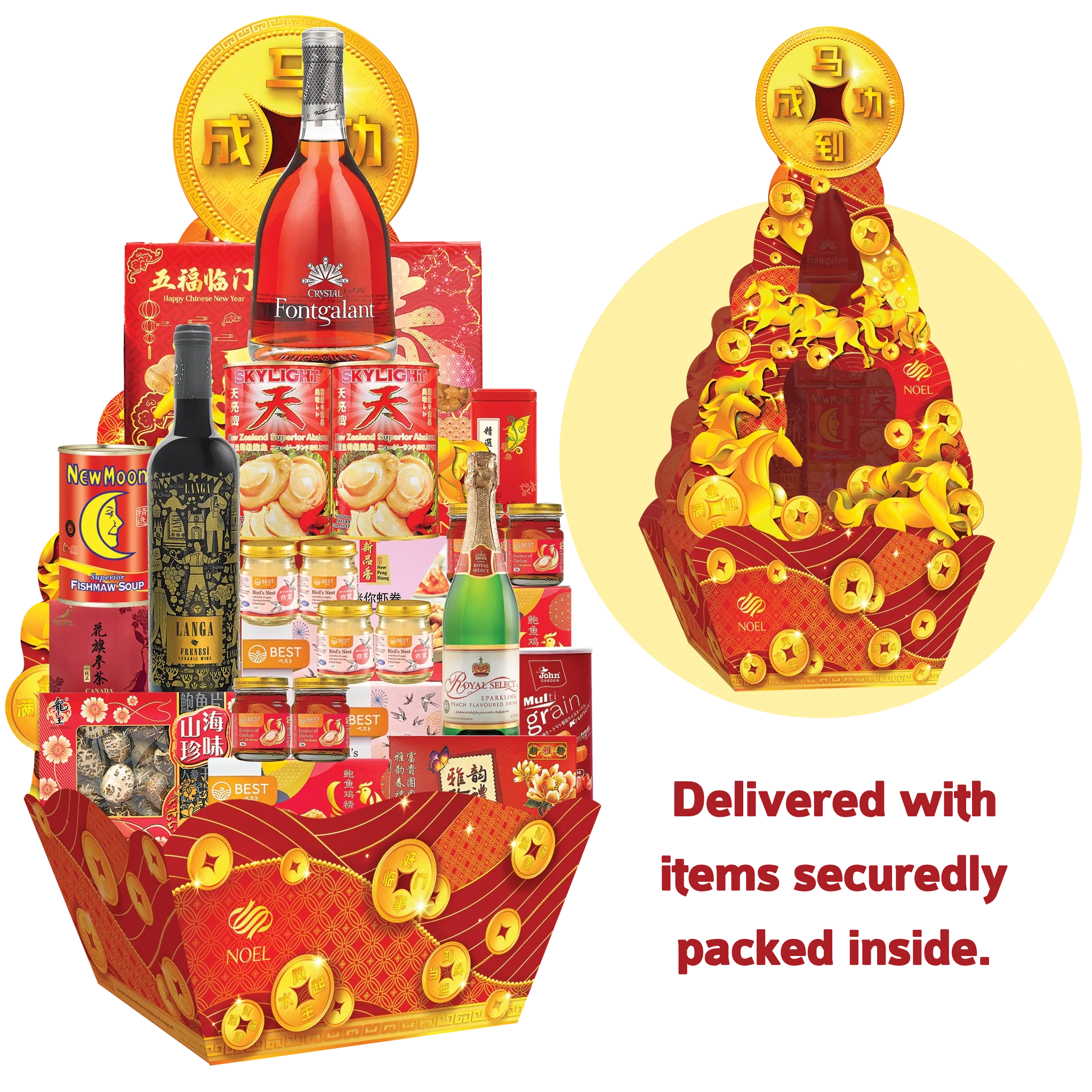 Chinese New Year Bountiful Wealth Gift Hamper