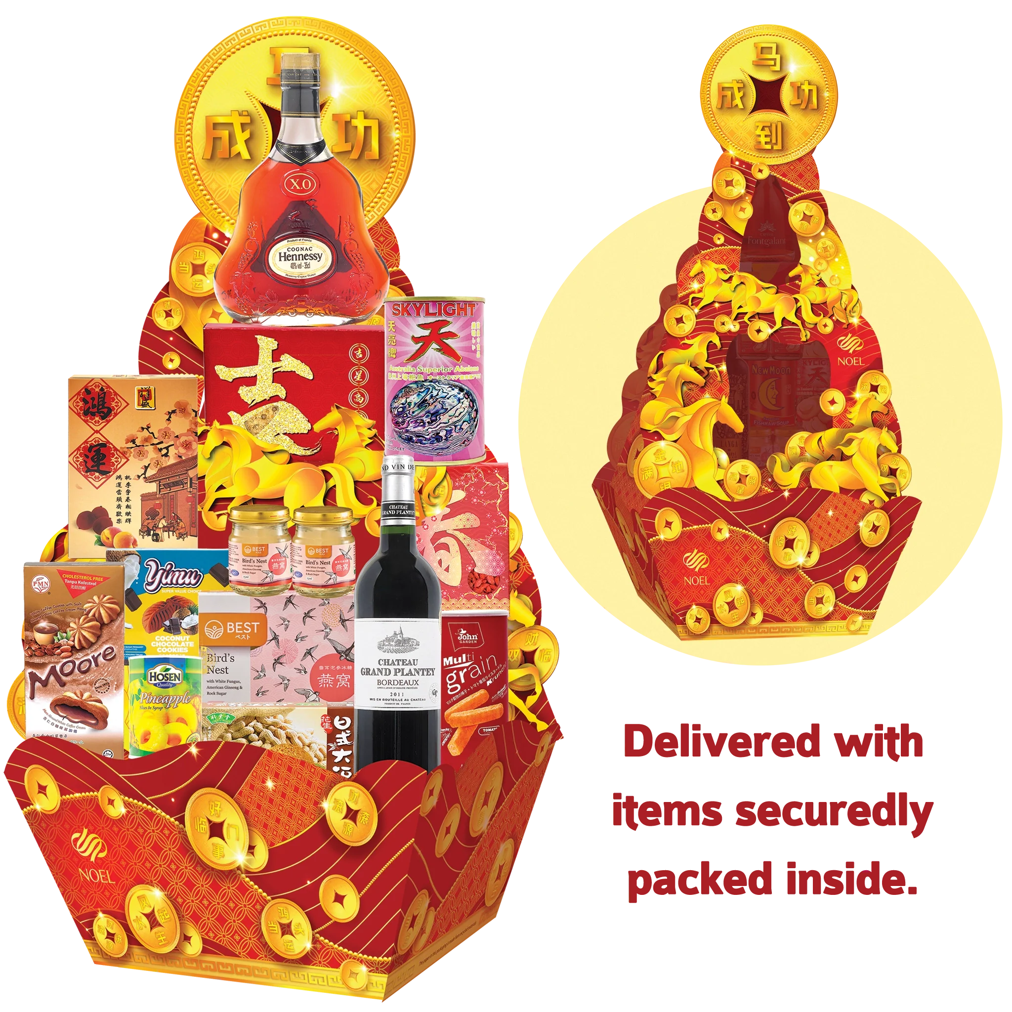 Chinese New Year Riches Gift Hamper