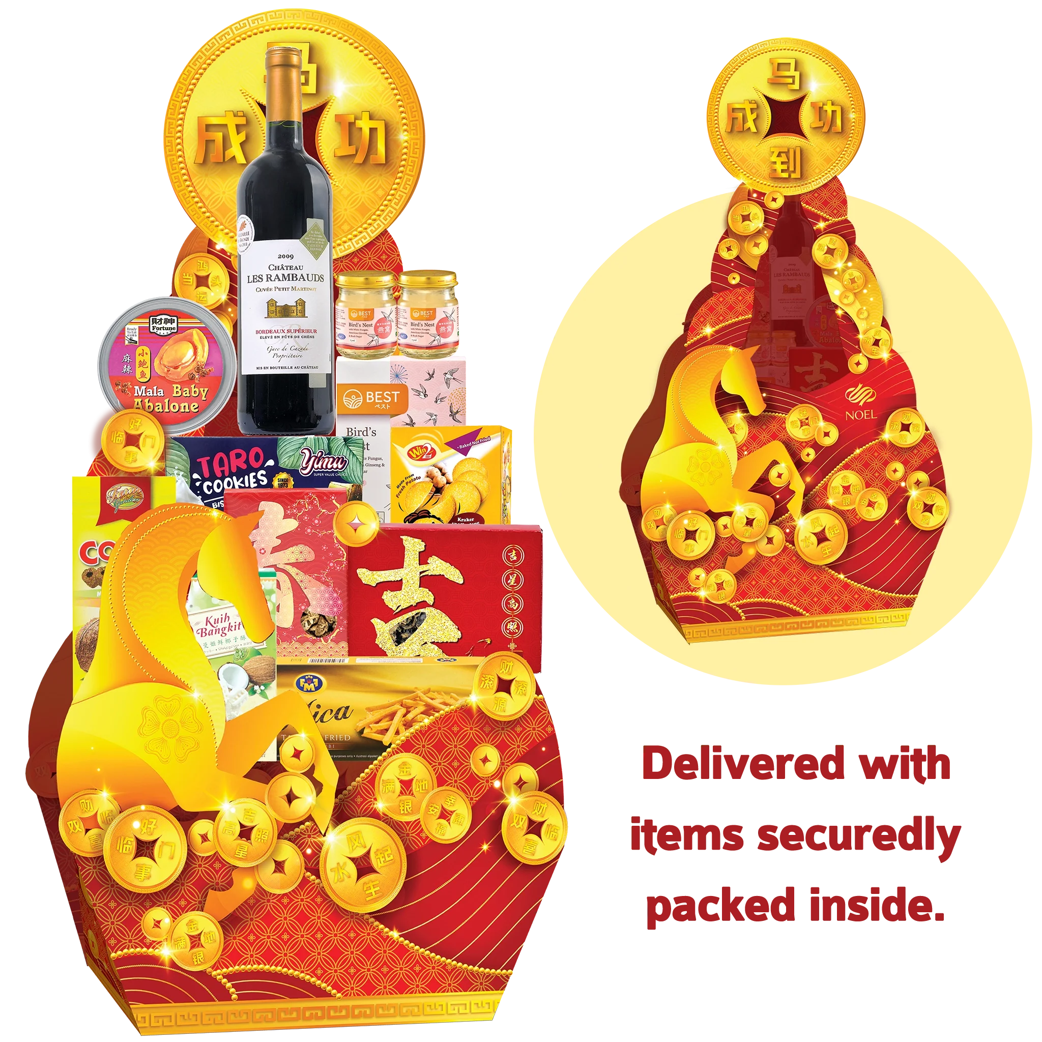 Chinese New Year Success Gift Hamper