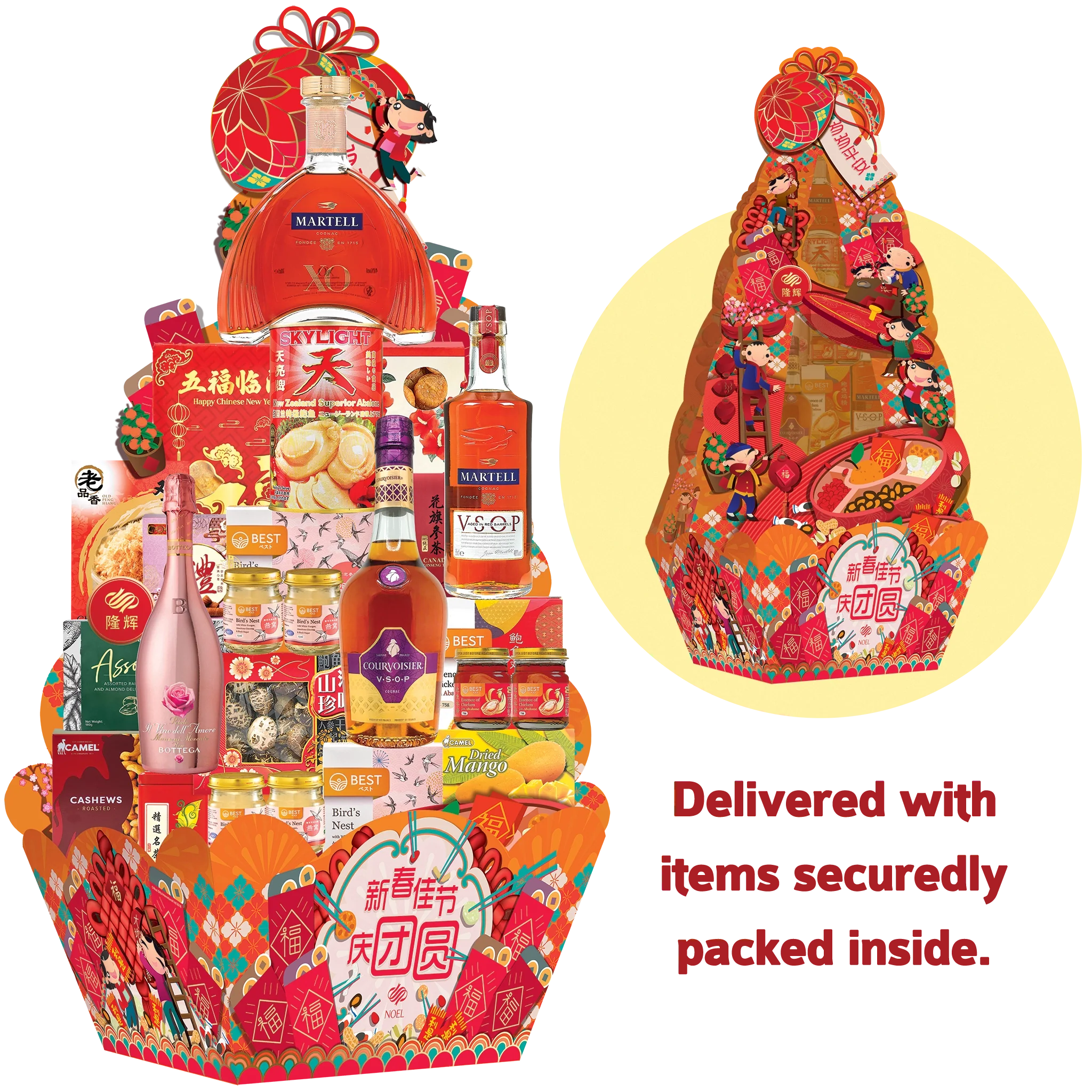 Chinese New Year Lucky Gift Hamper