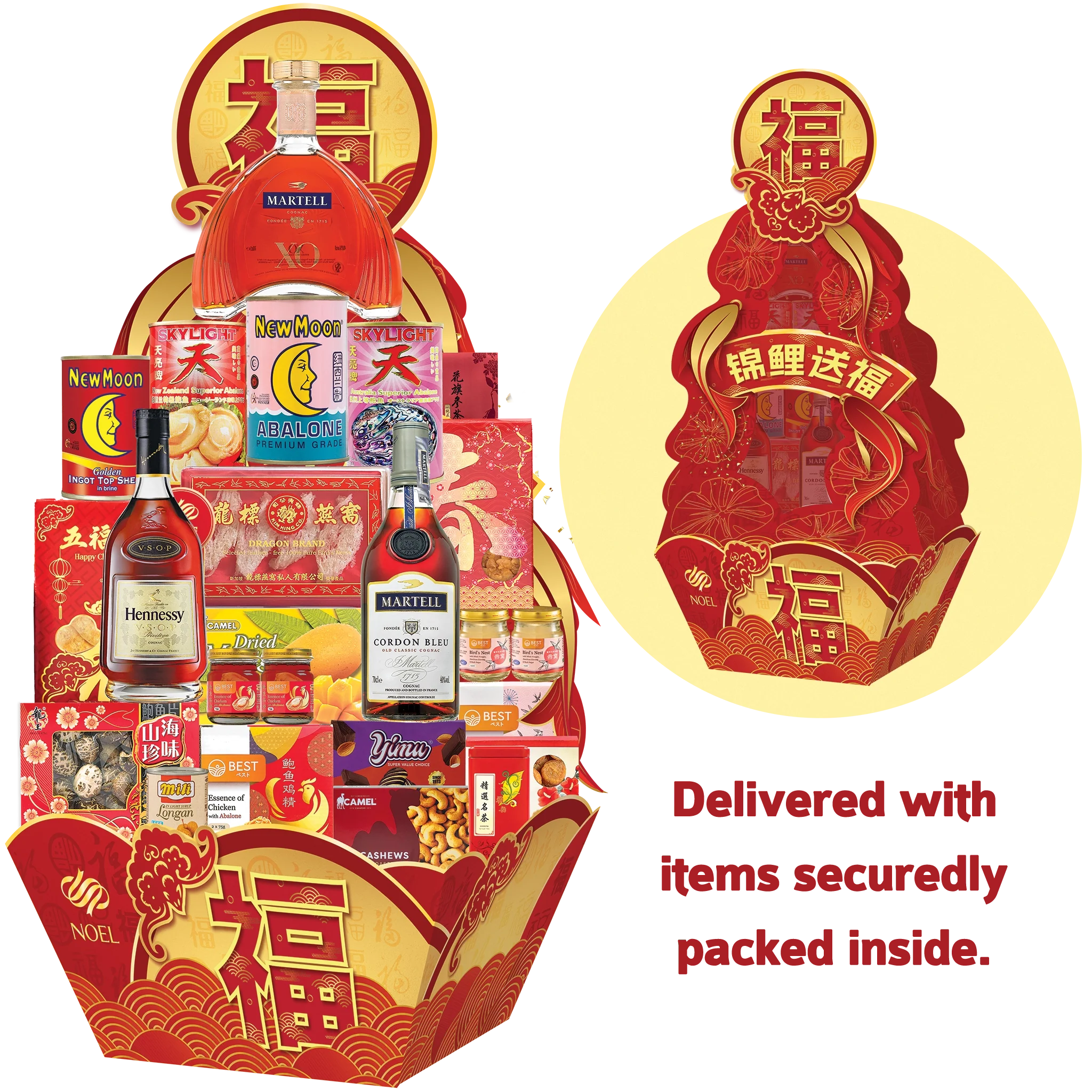 Chinese New Year Affluenece Gift Hamper