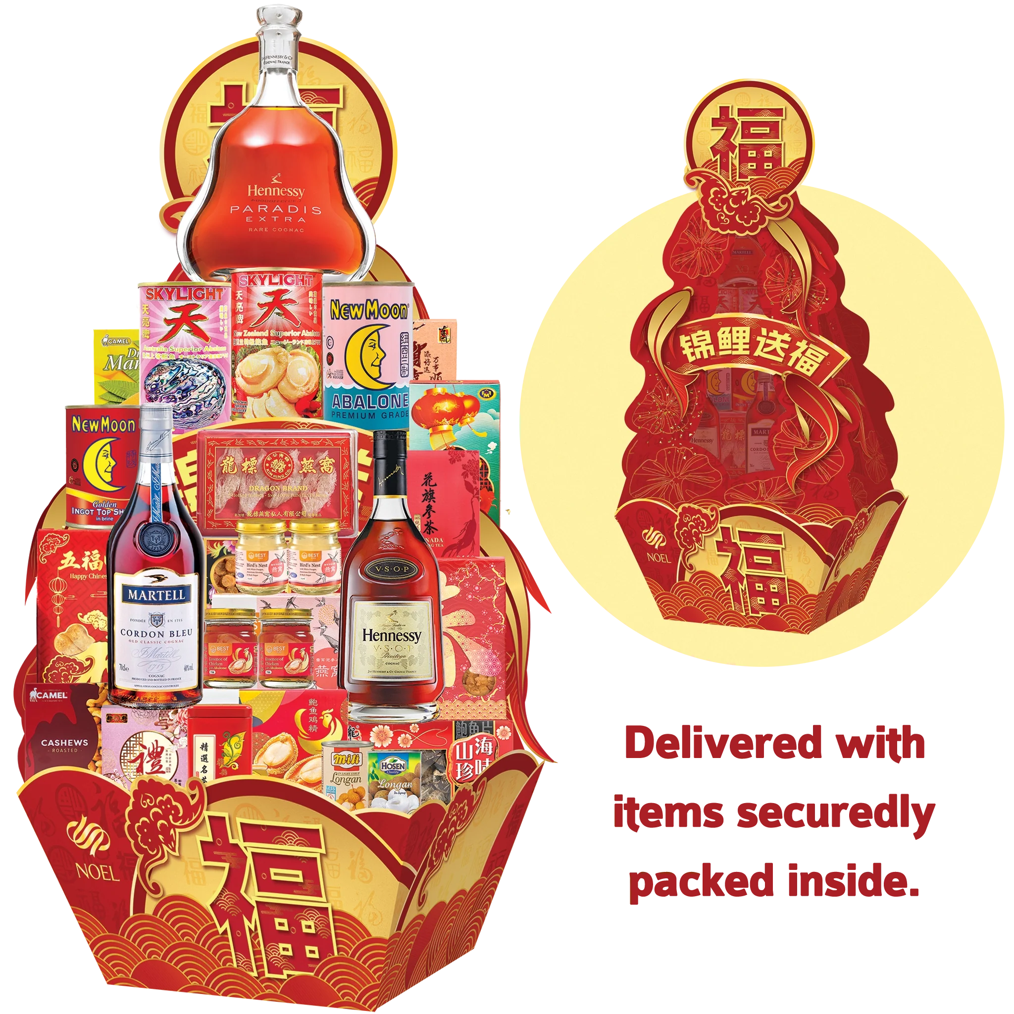 Chinese New Year Embrace Gift Hamper