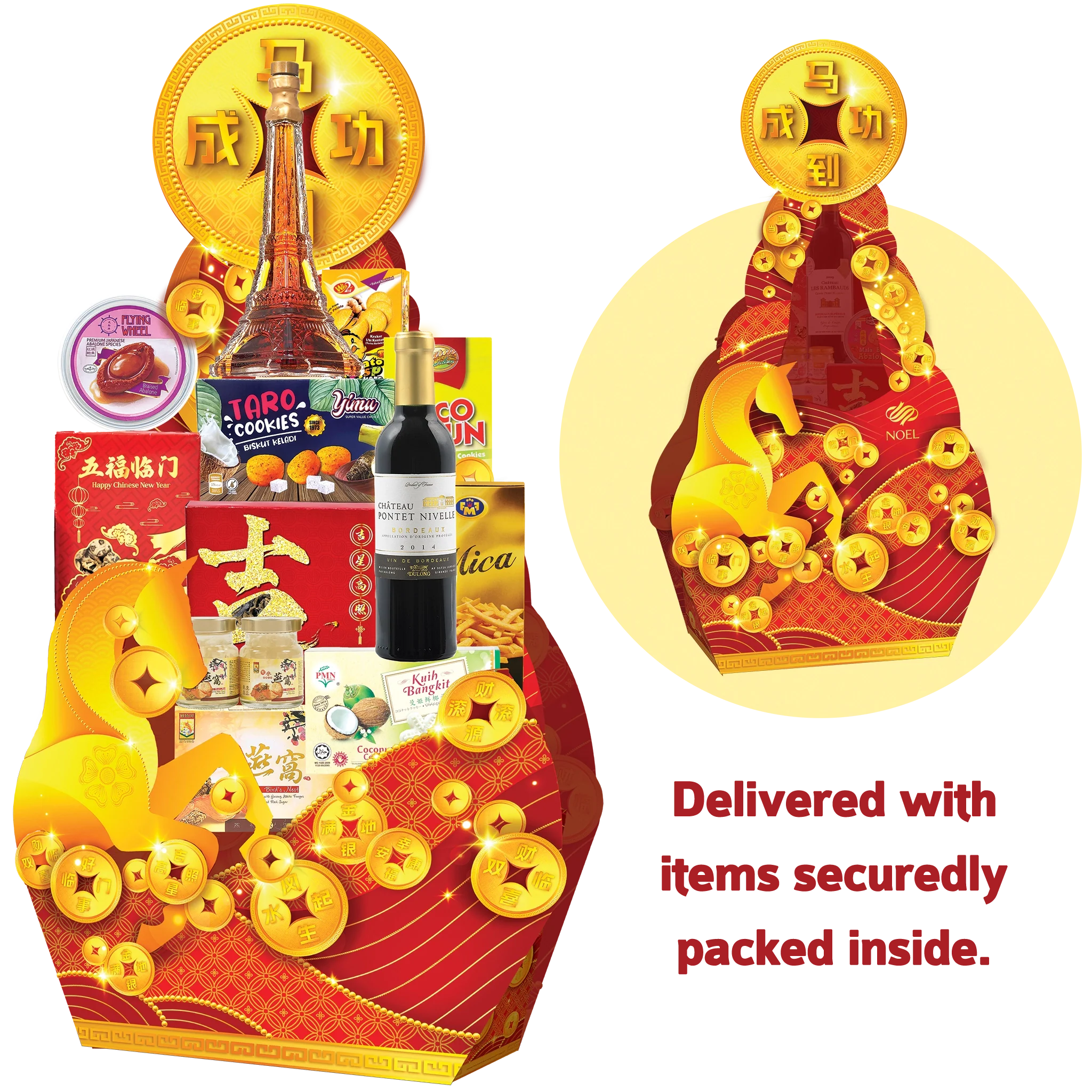 Chinese New Year Royalty Gift Hamper