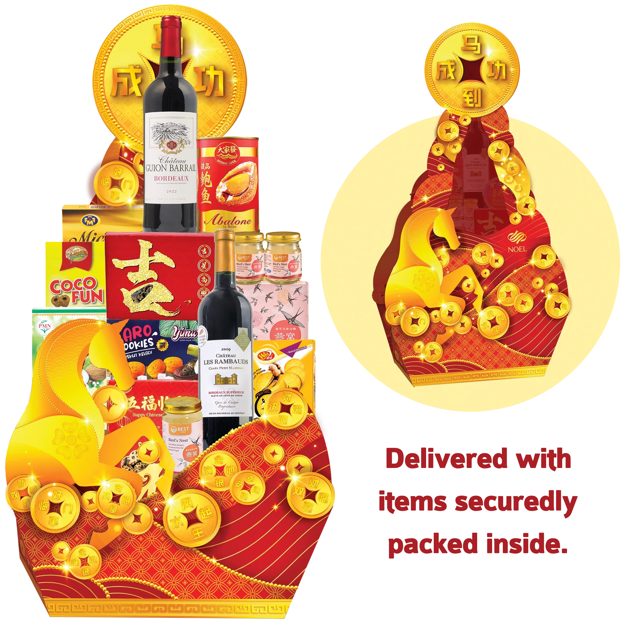 Chinese New Year Golden Happiness Gift Hamper