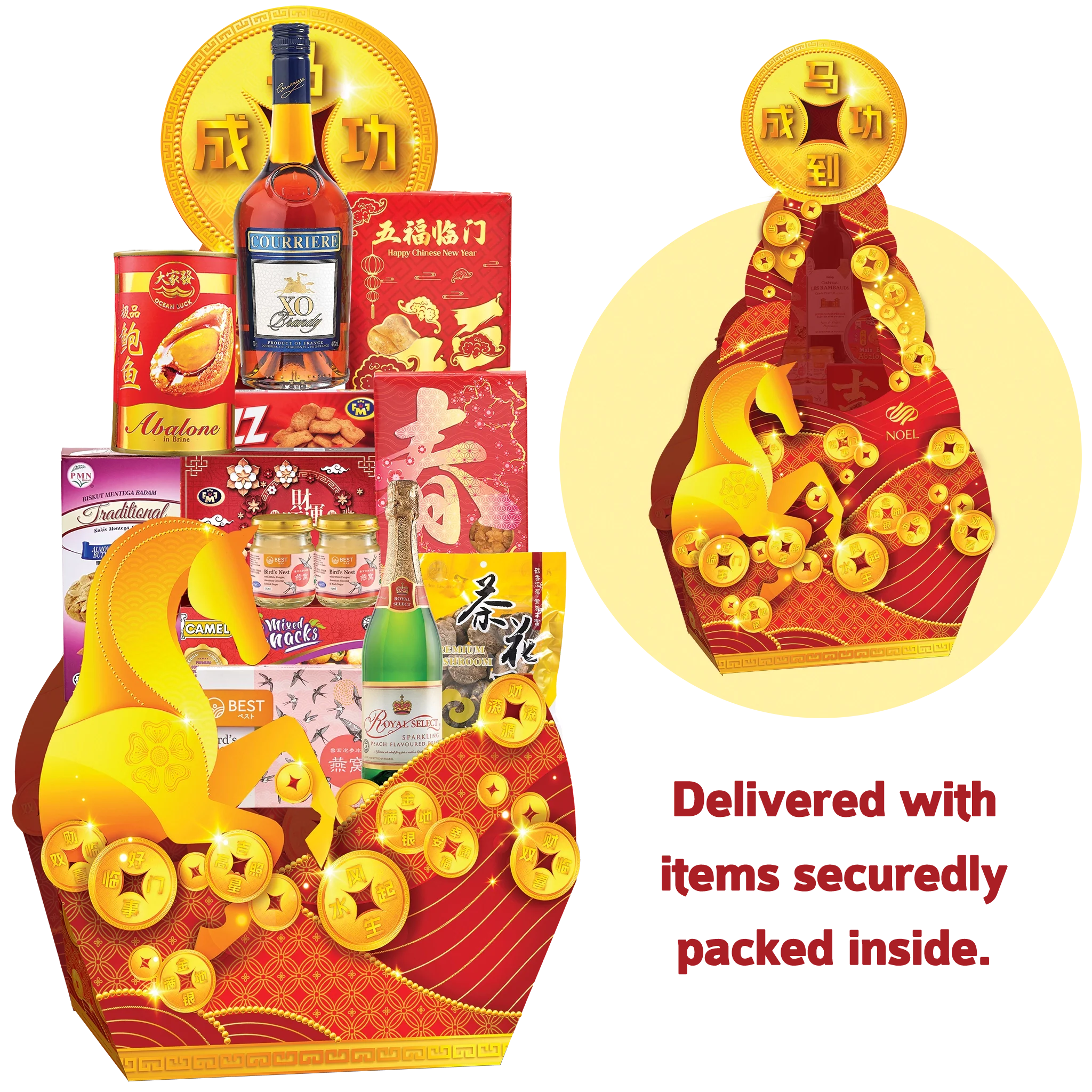 Chinese New Year Wealth Gift Hamper