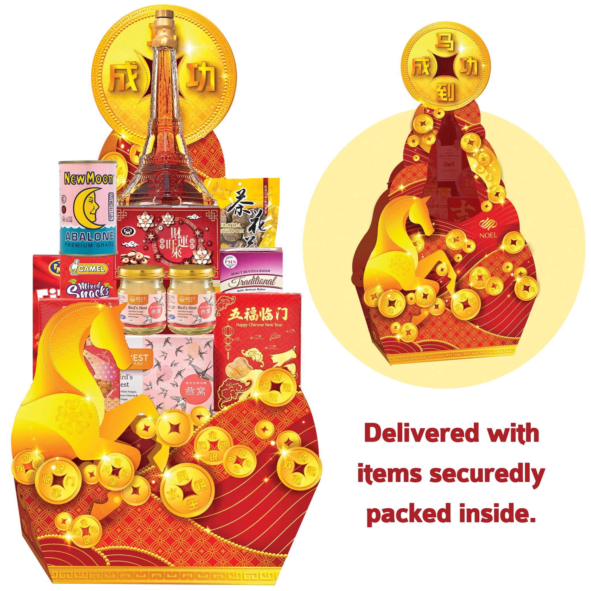Chinese New Year Blessings Gift Hamper