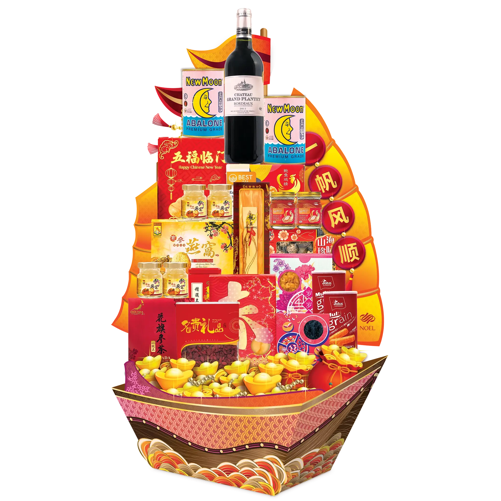 Chinese New Year Golden Fortune Gift Hamper