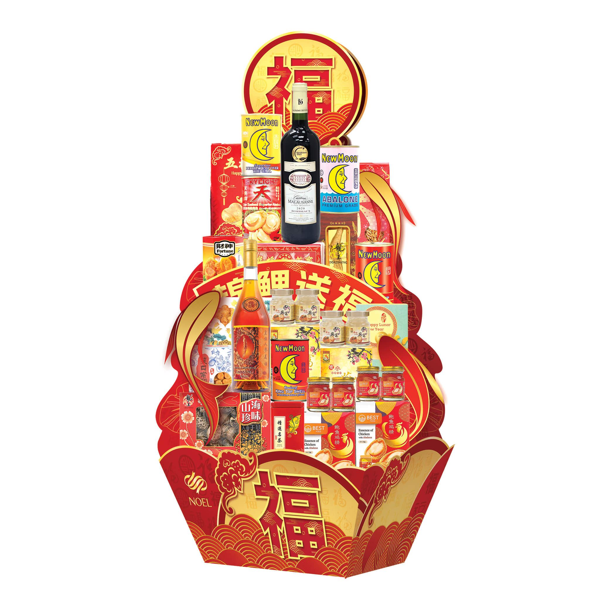 Chinese New Year Golden Winner Gift Hamper