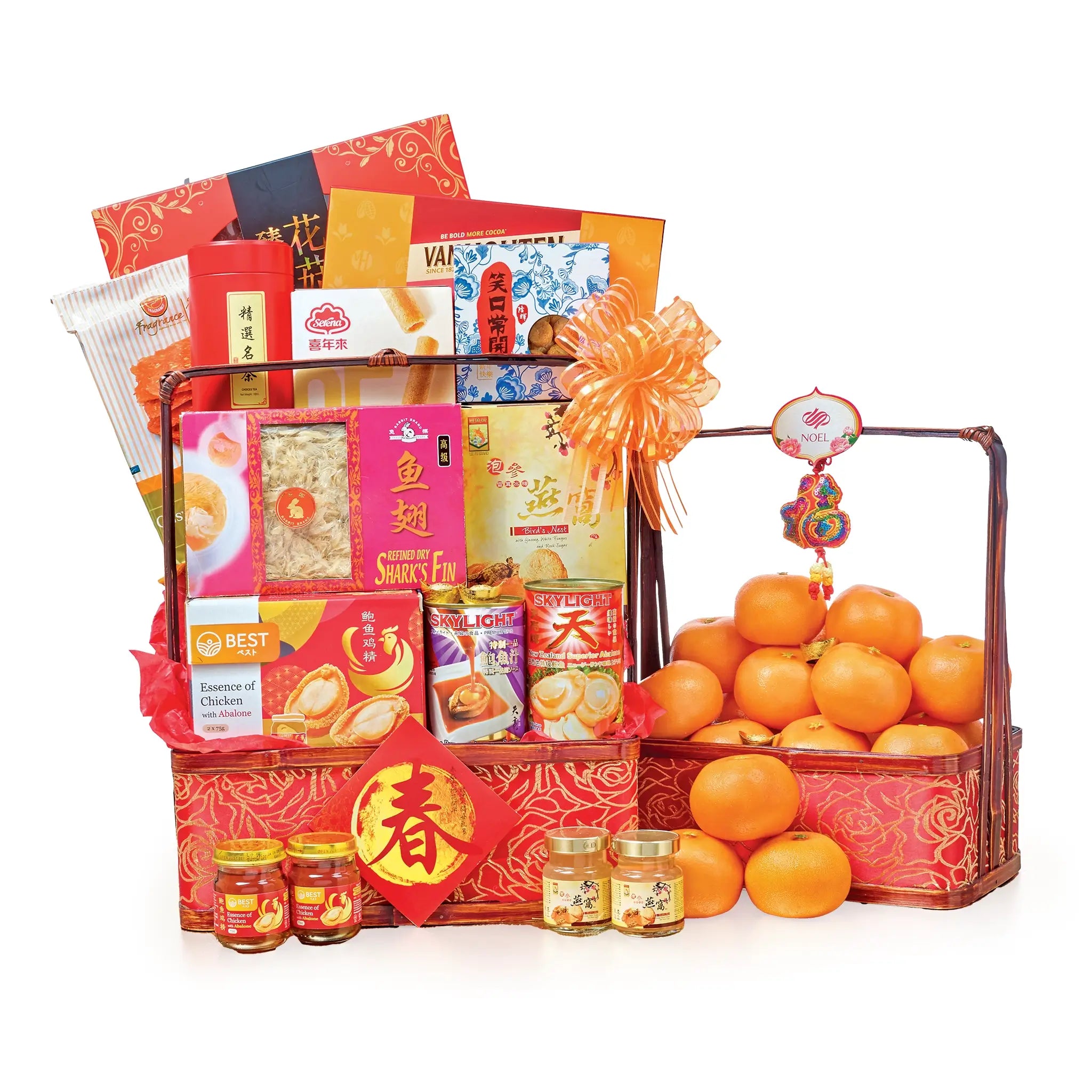 Chinese New Year Richness Gift Hamper