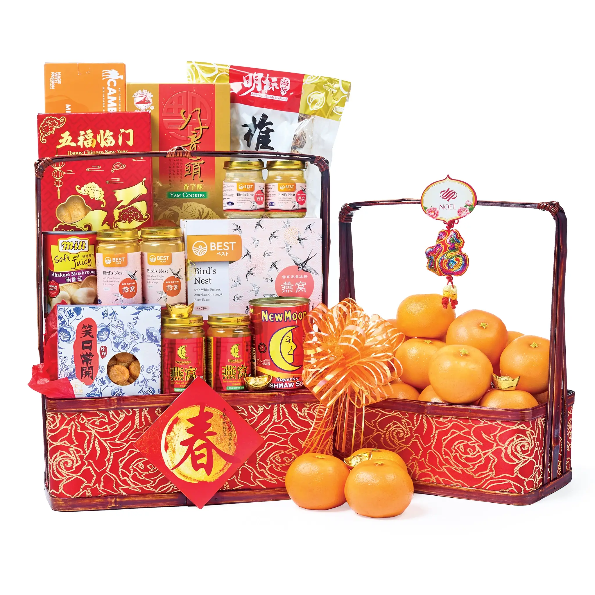 Chinese New Year Shining Wealth Gift Hamper