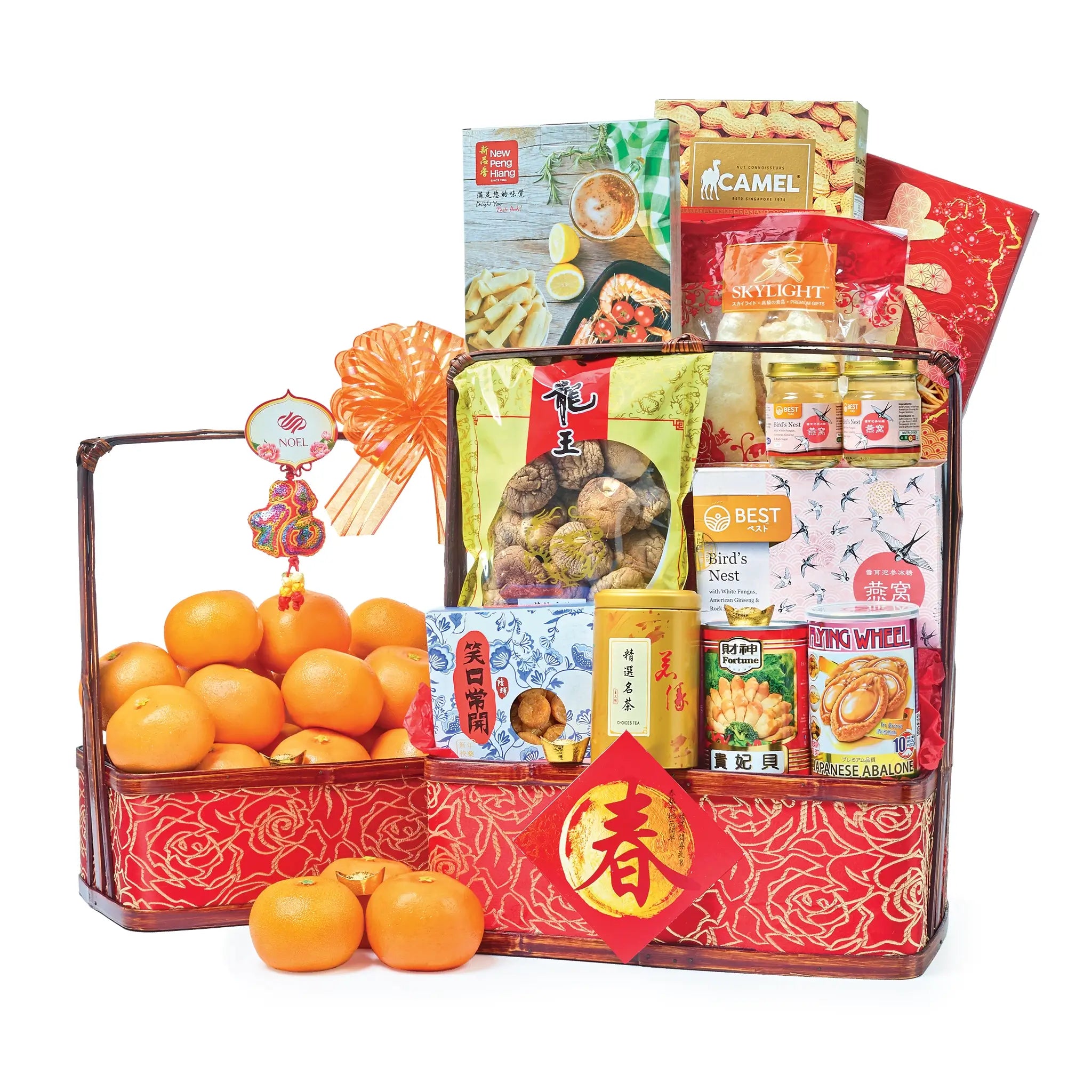 Chinese New Year Prosperous Gift Hamper