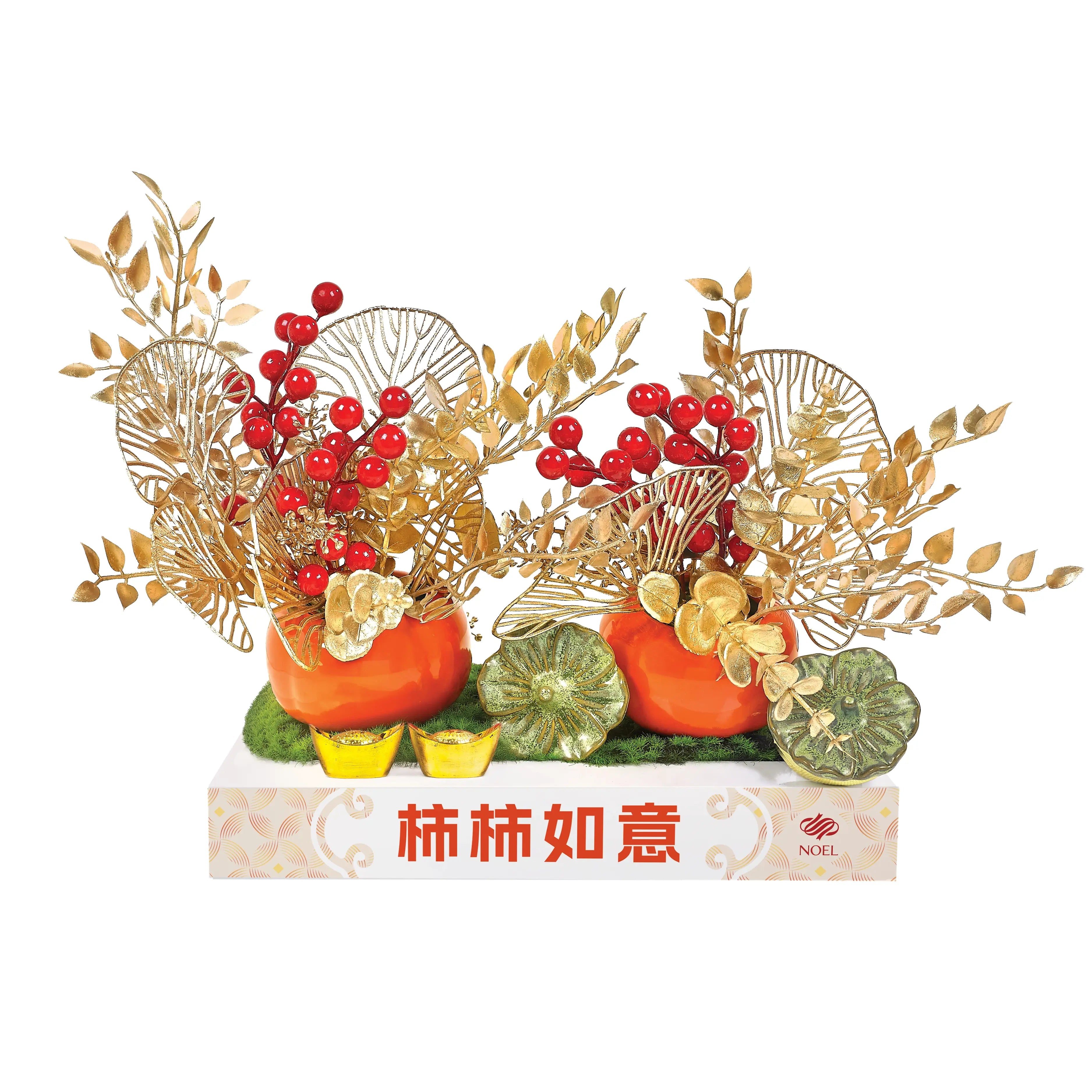 Chinese New Year Royal Blessings Gift Hamper