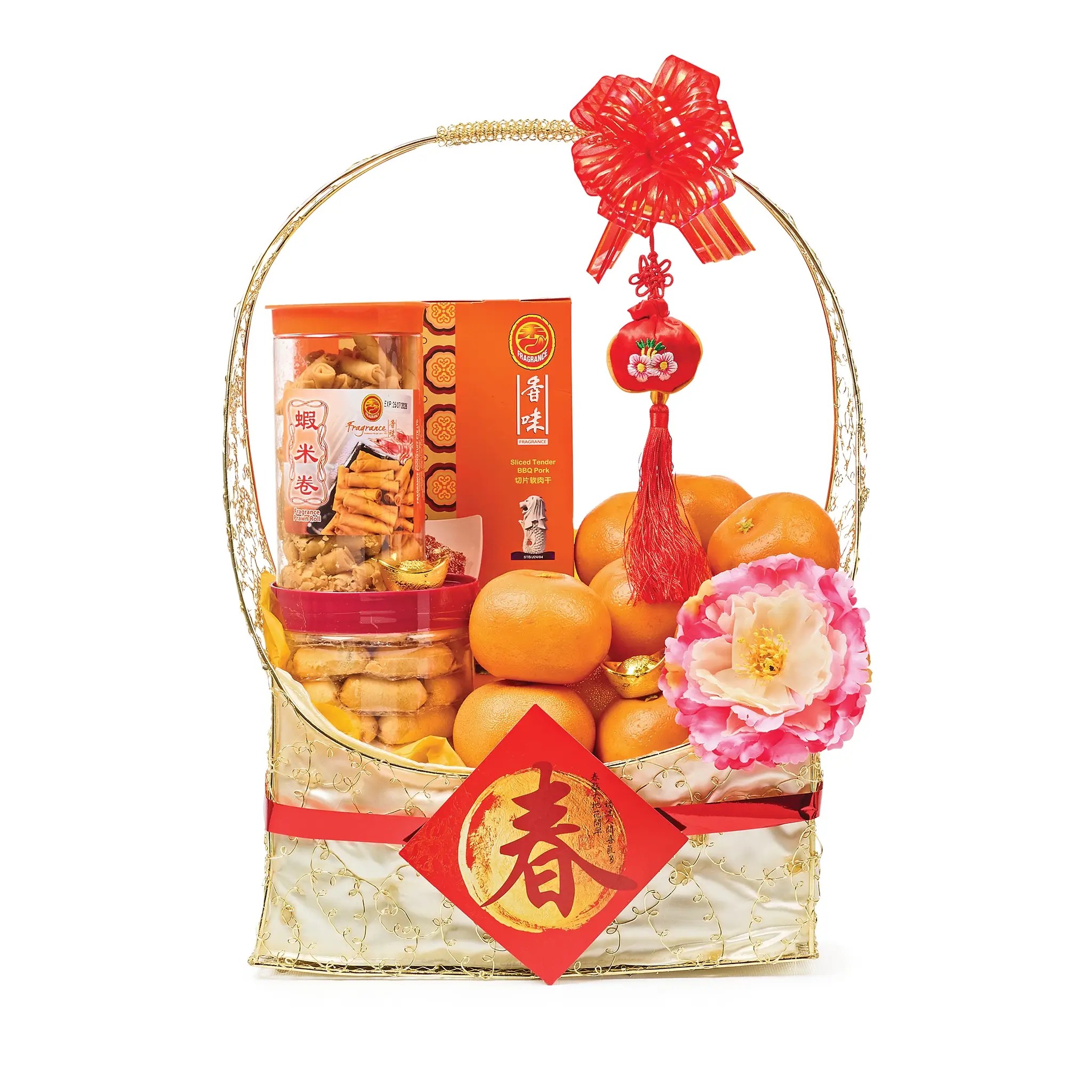 Chinese New Year Gratitude Gift Hamper (Camel Baked Pistacho)